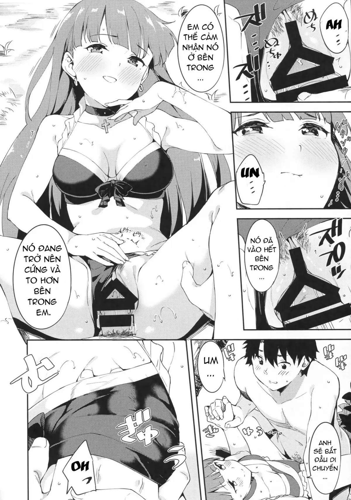 Seijo Martha no Zenryoku Kaihou!? - Full trang 12