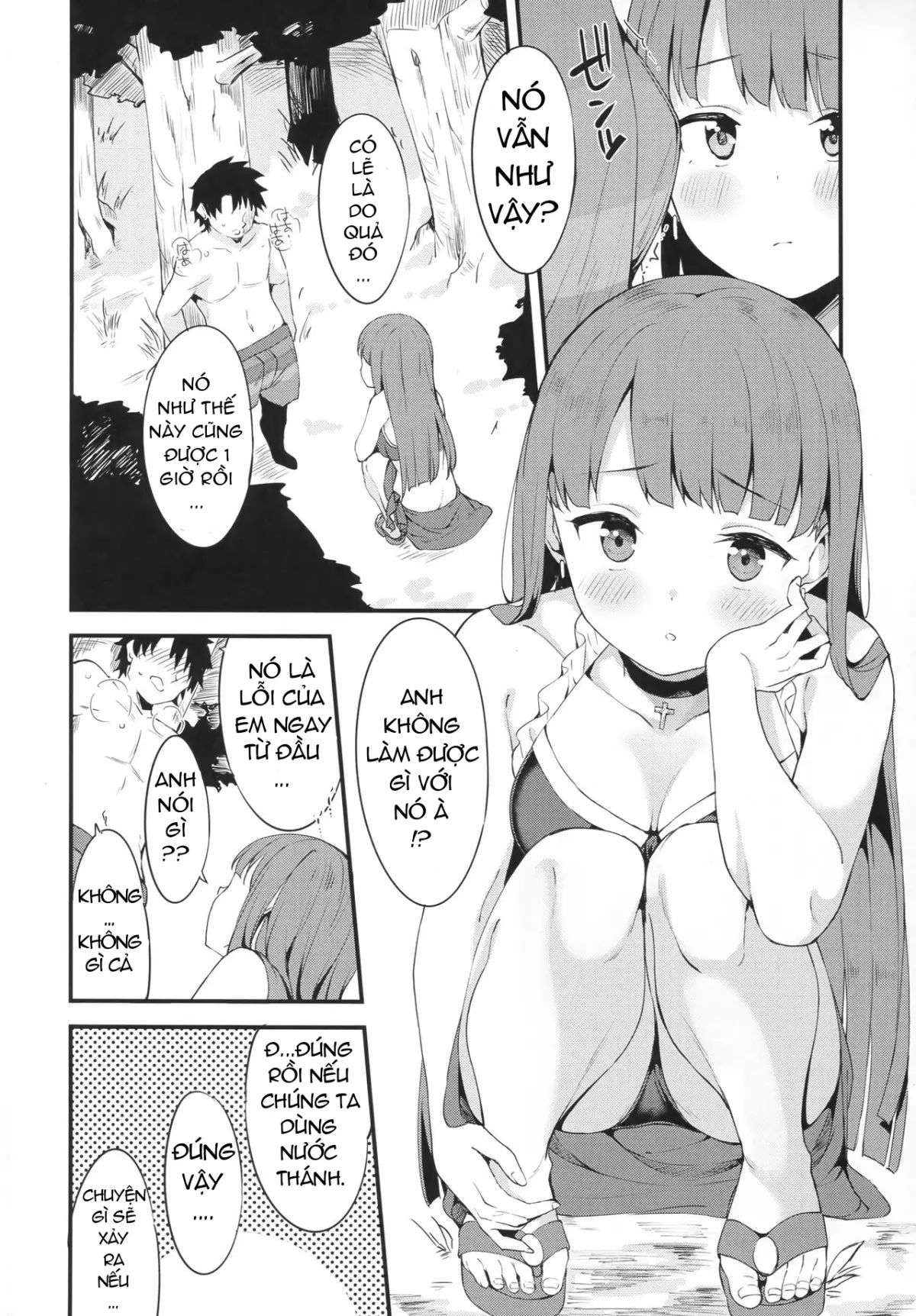 Seijo Martha no Zenryoku Kaihou!? - Full trang 2