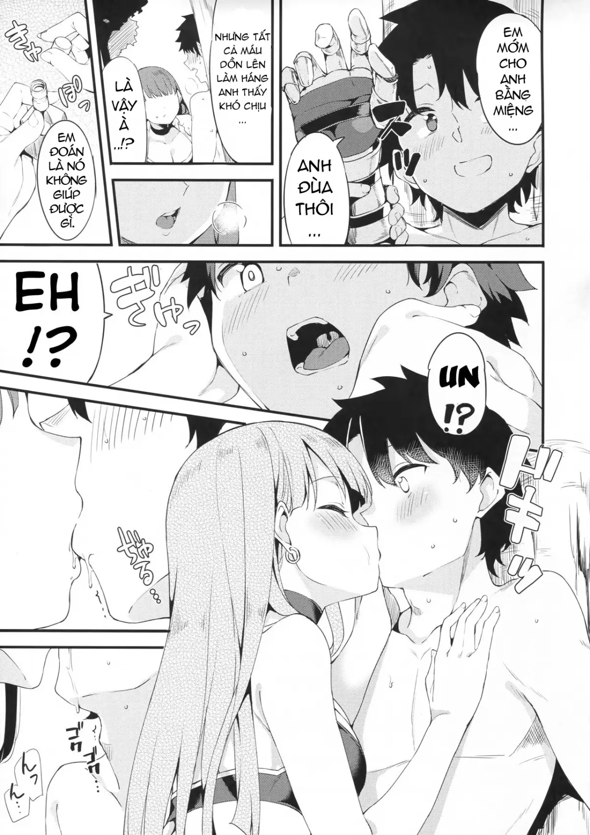 Seijo Martha no Zenryoku Kaihou!? - Full trang 3
