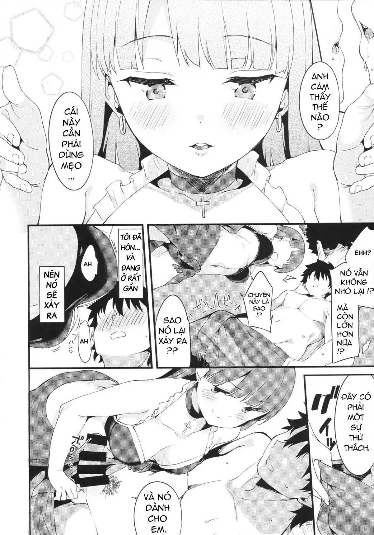 Seijo Martha no Zenryoku Kaihou!? - Full trang 4