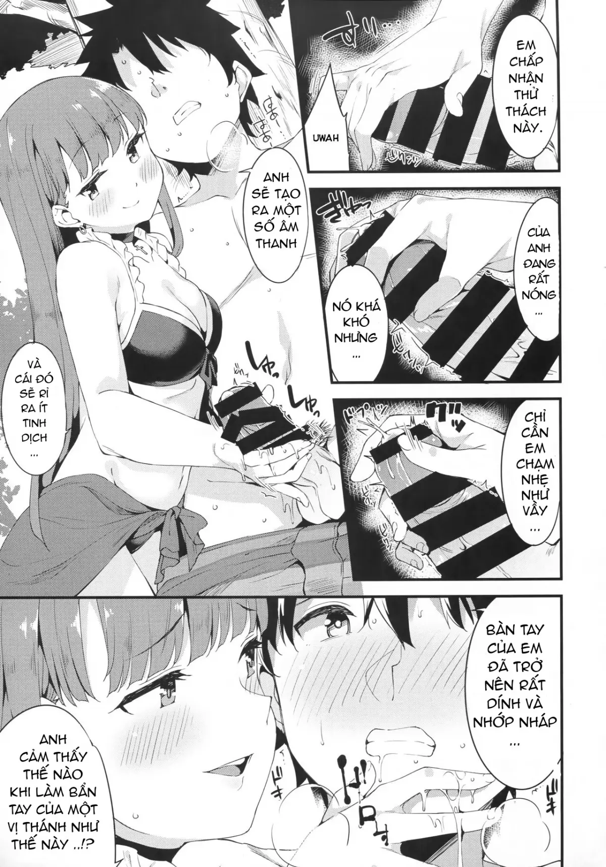 Seijo Martha no Zenryoku Kaihou!? - Full trang 5
