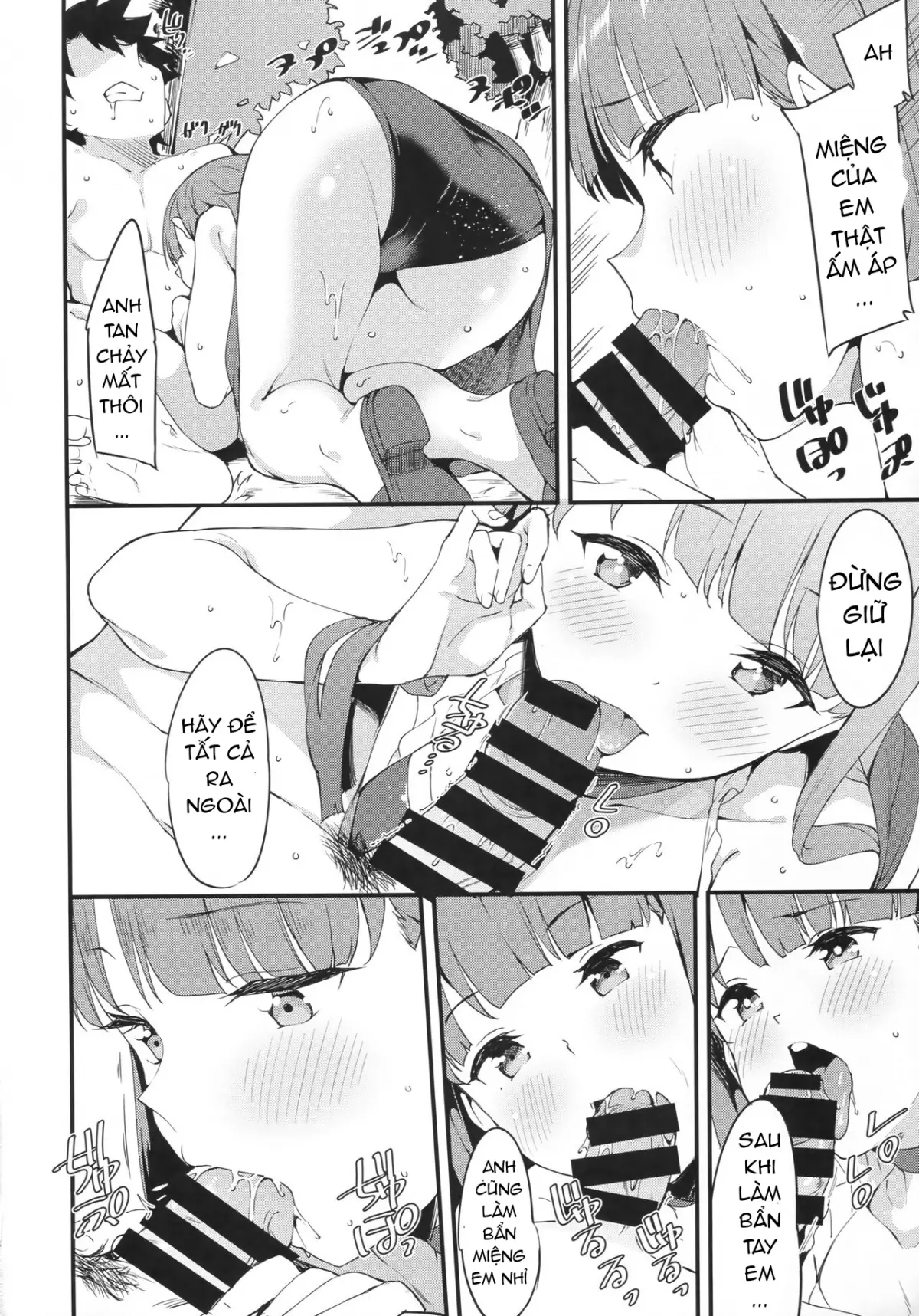 Seijo Martha no Zenryoku Kaihou!? - Full trang 8