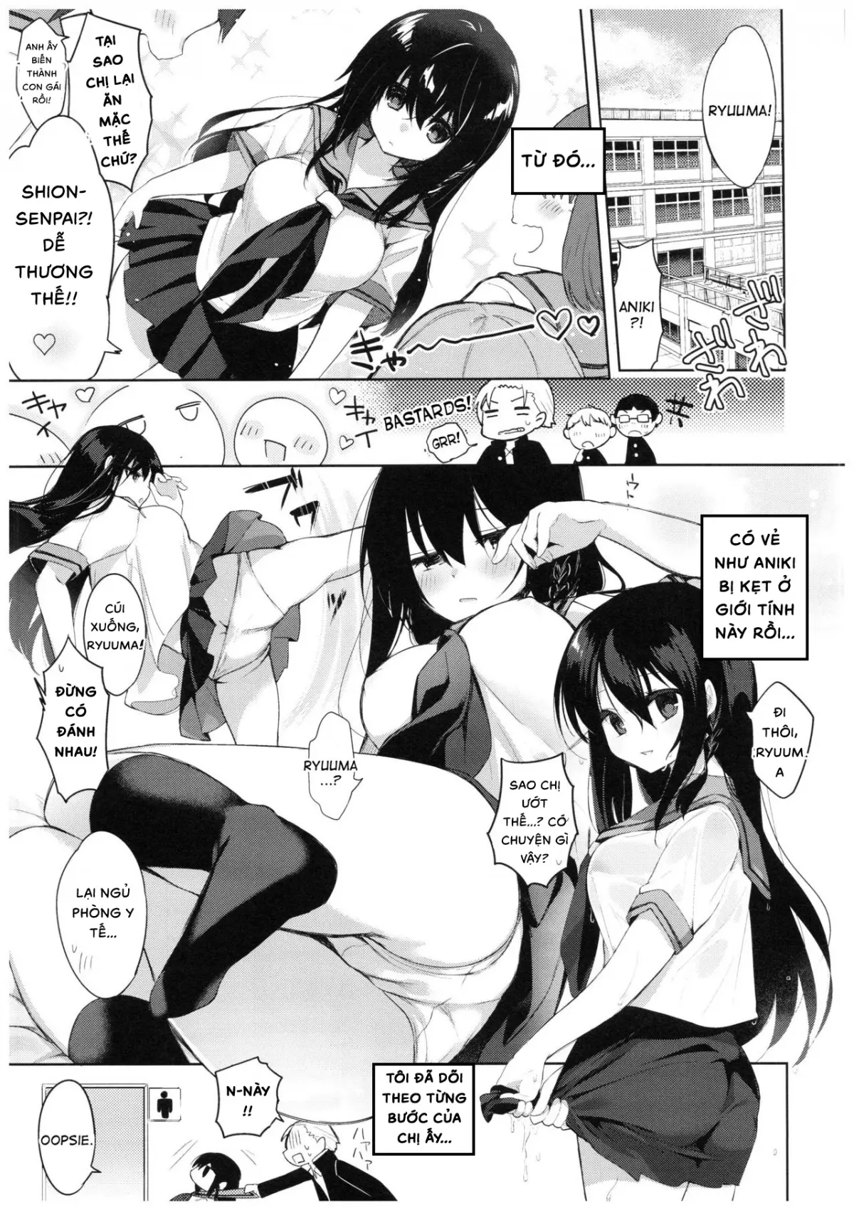 Yukata to Rape to Aniki to Ore to. Yukata to Rape Hen - Full trang 10