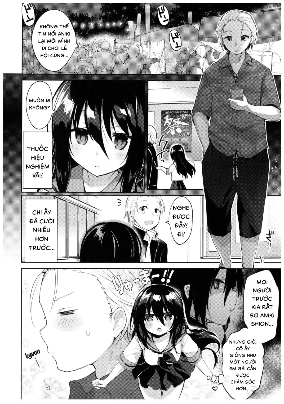 Yukata to Rape to Aniki to Ore to. Yukata to Rape Hen - Full trang 11