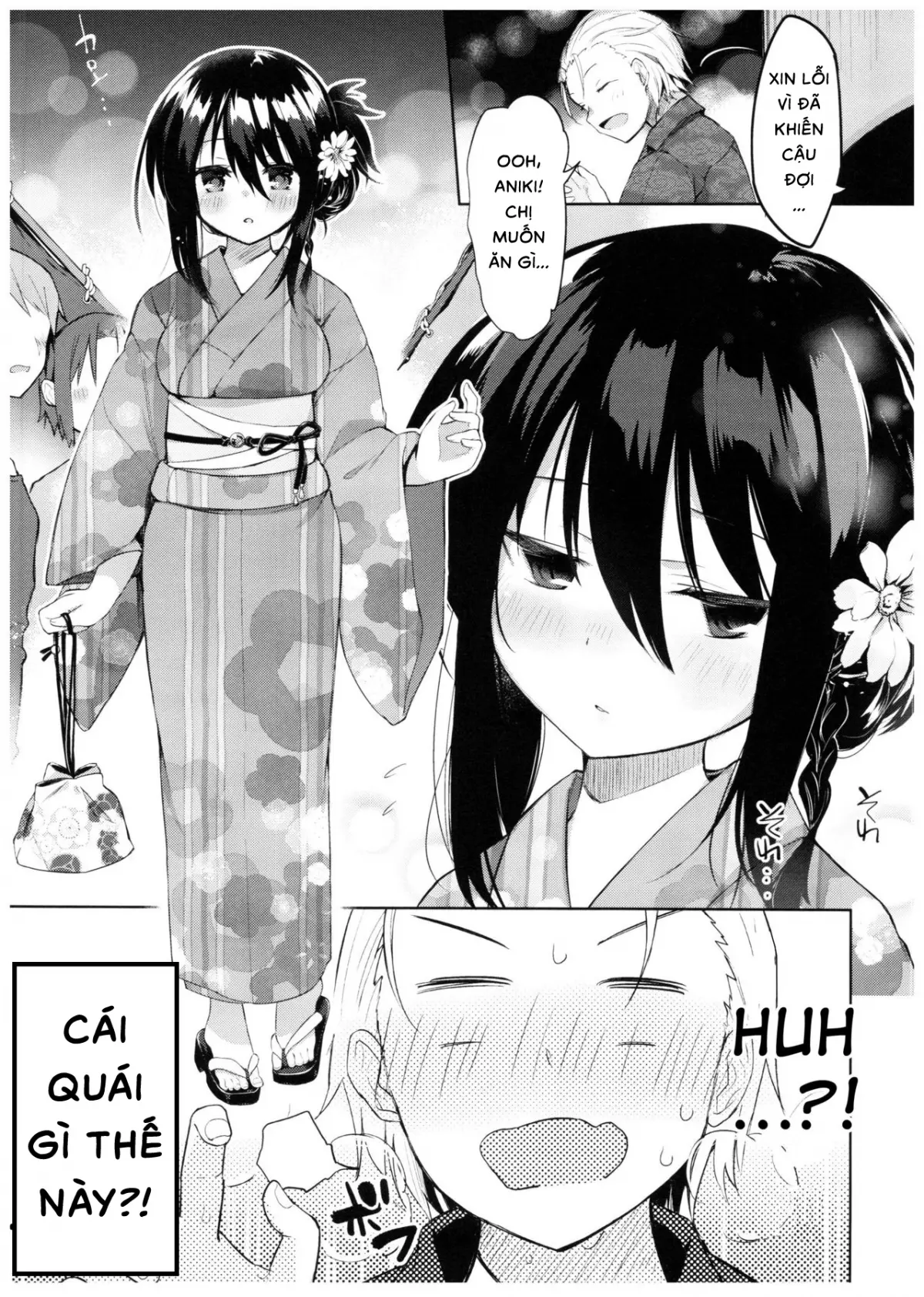 Yukata to Rape to Aniki to Ore to. Yukata to Rape Hen - Full trang 12