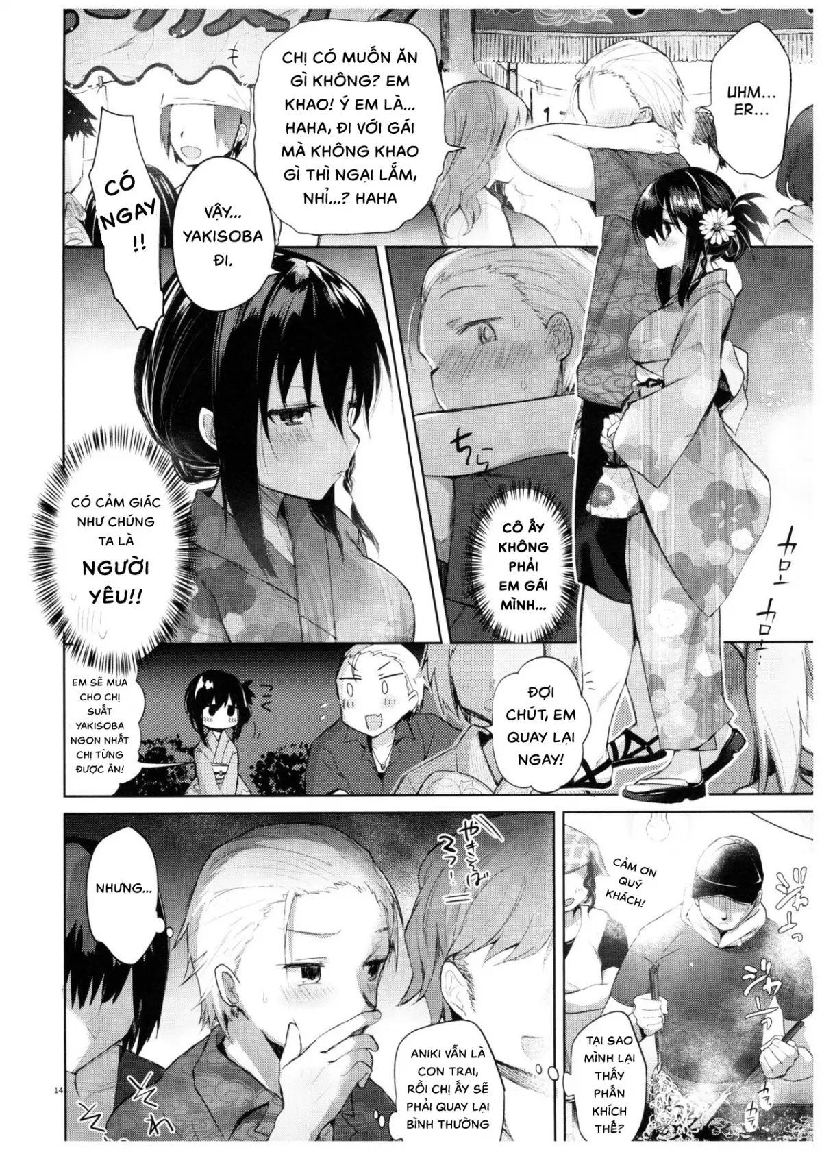 Yukata to Rape to Aniki to Ore to. Yukata to Rape Hen - Full trang 13