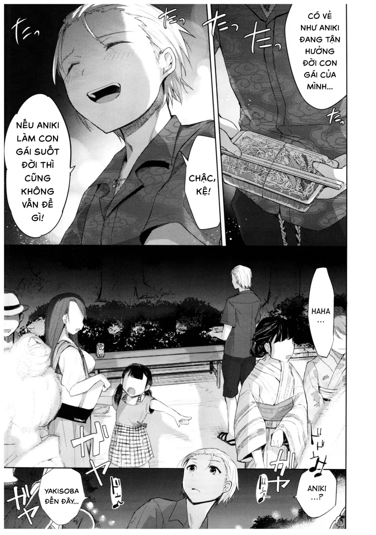 Yukata to Rape to Aniki to Ore to. Yukata to Rape Hen - Full trang 14