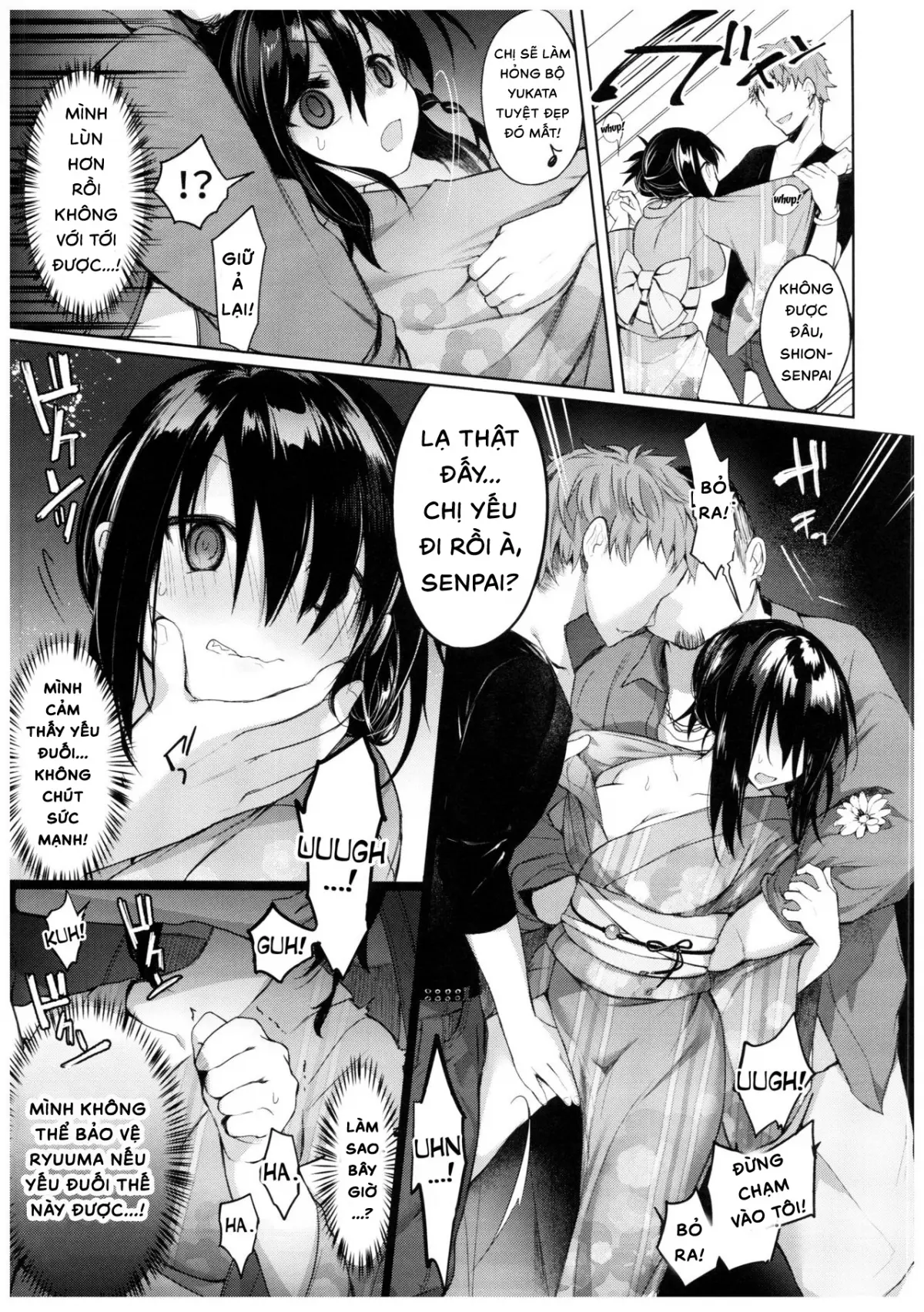 Yukata to Rape to Aniki to Ore to. Yukata to Rape Hen - Full trang 16