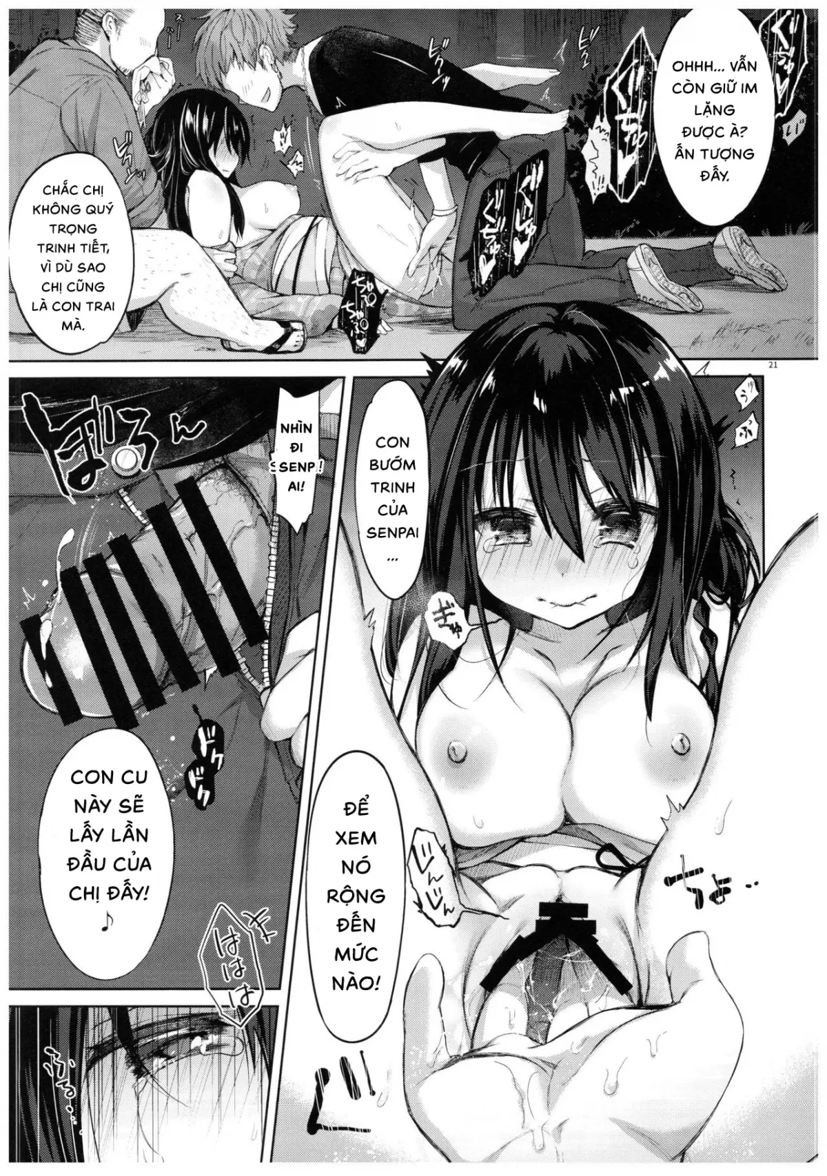Yukata to Rape to Aniki to Ore to. Yukata to Rape Hen - Full trang 20