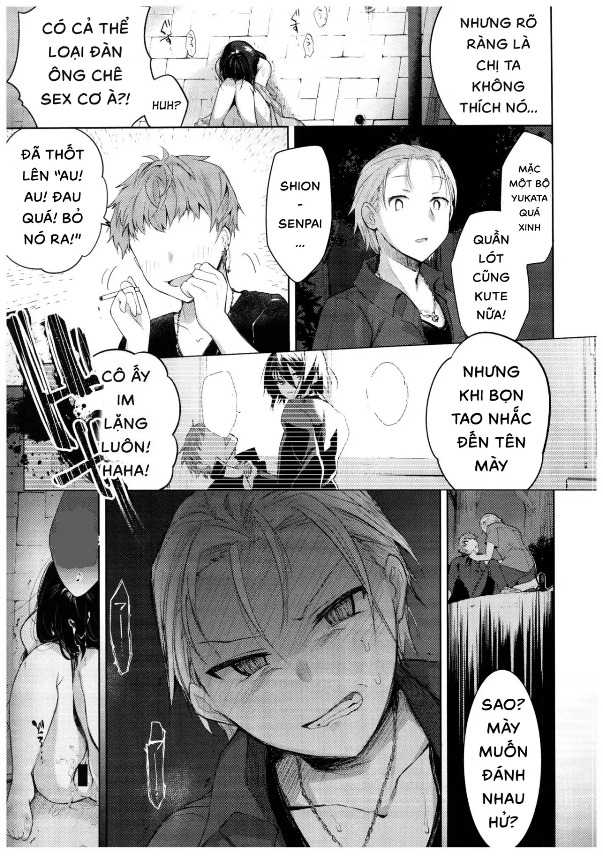 Yukata to Rape to Aniki to Ore to. Yukata to Rape Hen - Full trang 24