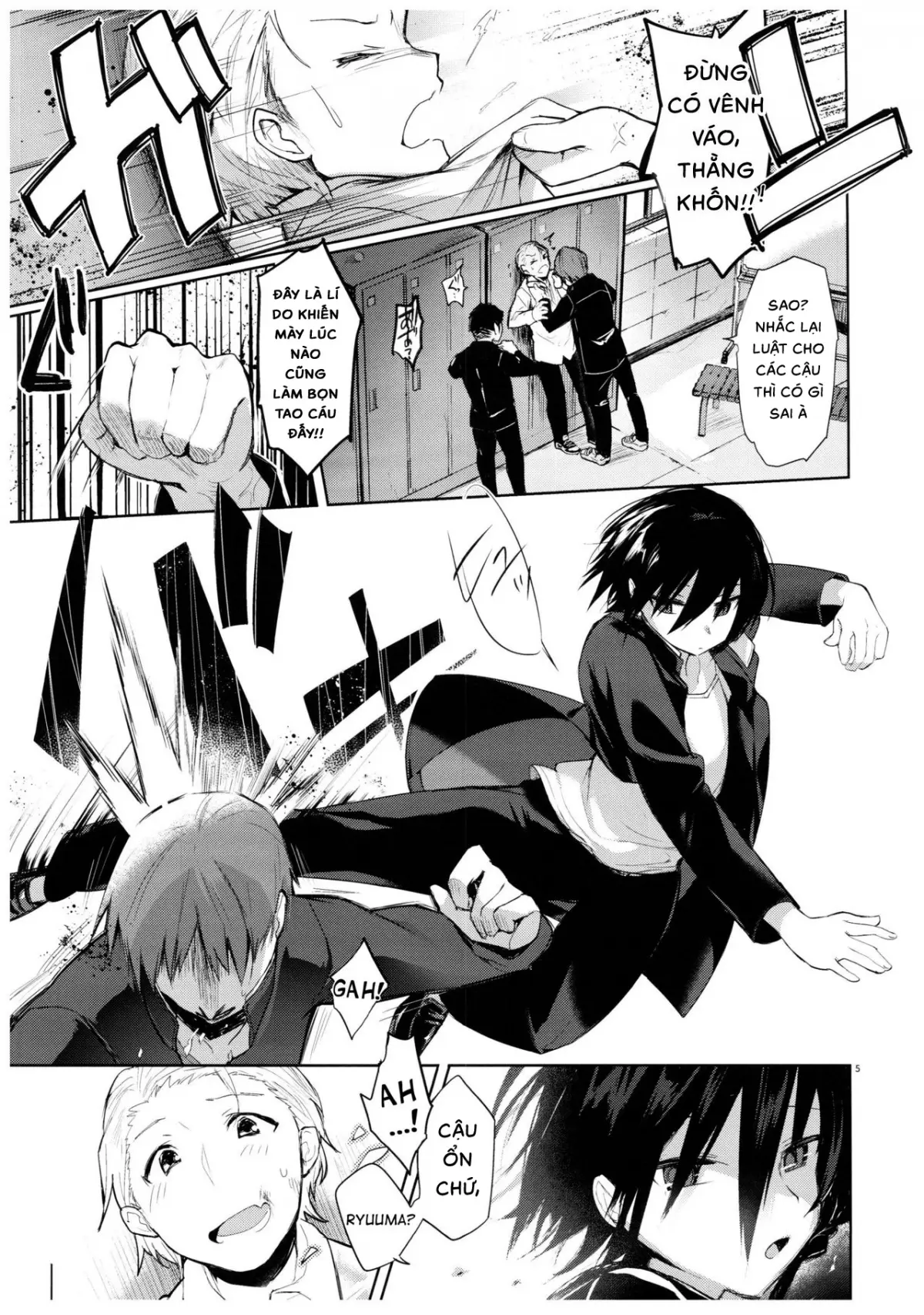Yukata to Rape to Aniki to Ore to. Yukata to Rape Hen - Full trang 4