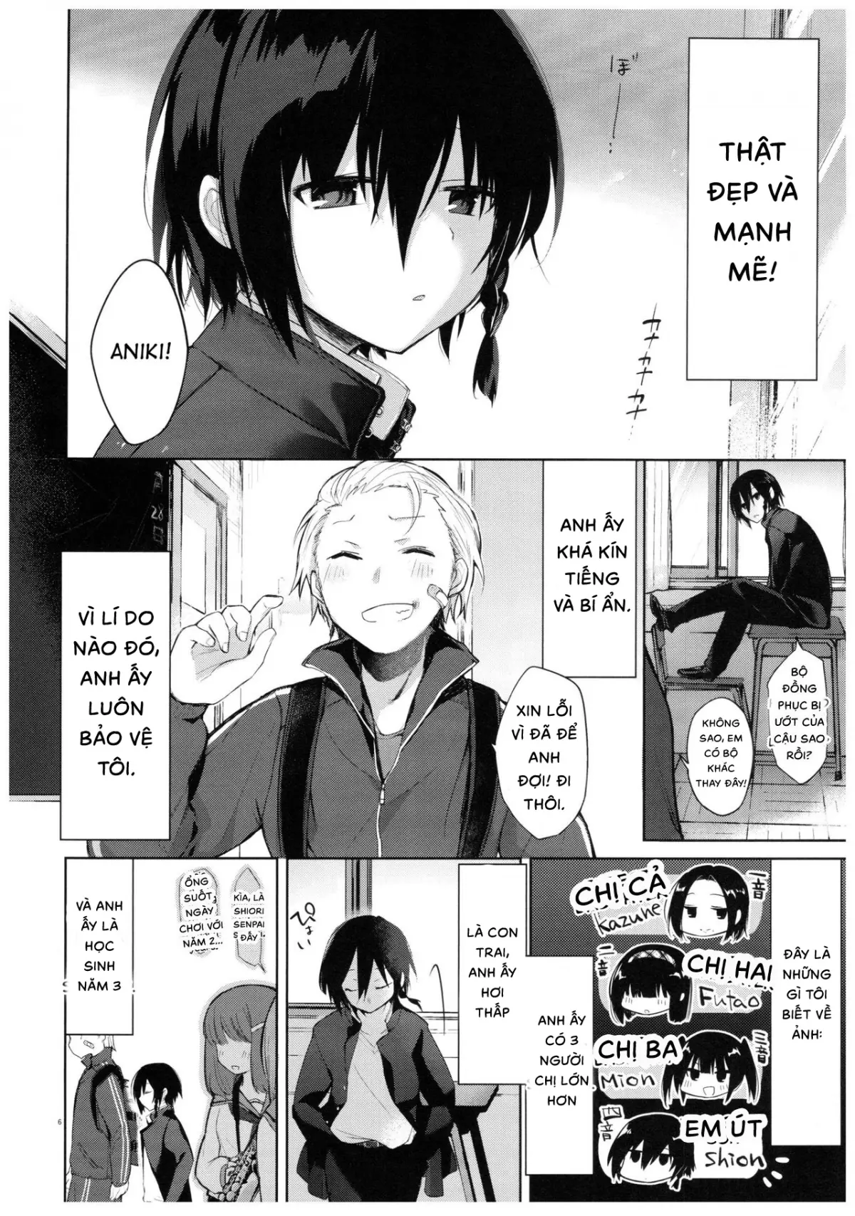 Yukata to Rape to Aniki to Ore to. Yukata to Rape Hen - Full trang 5