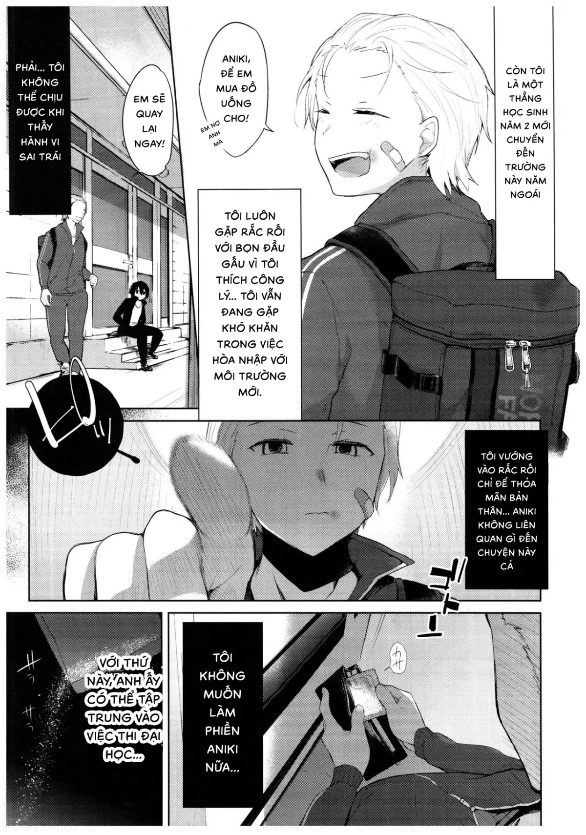 Yukata to Rape to Aniki to Ore to. Yukata to Rape Hen - Full trang 6