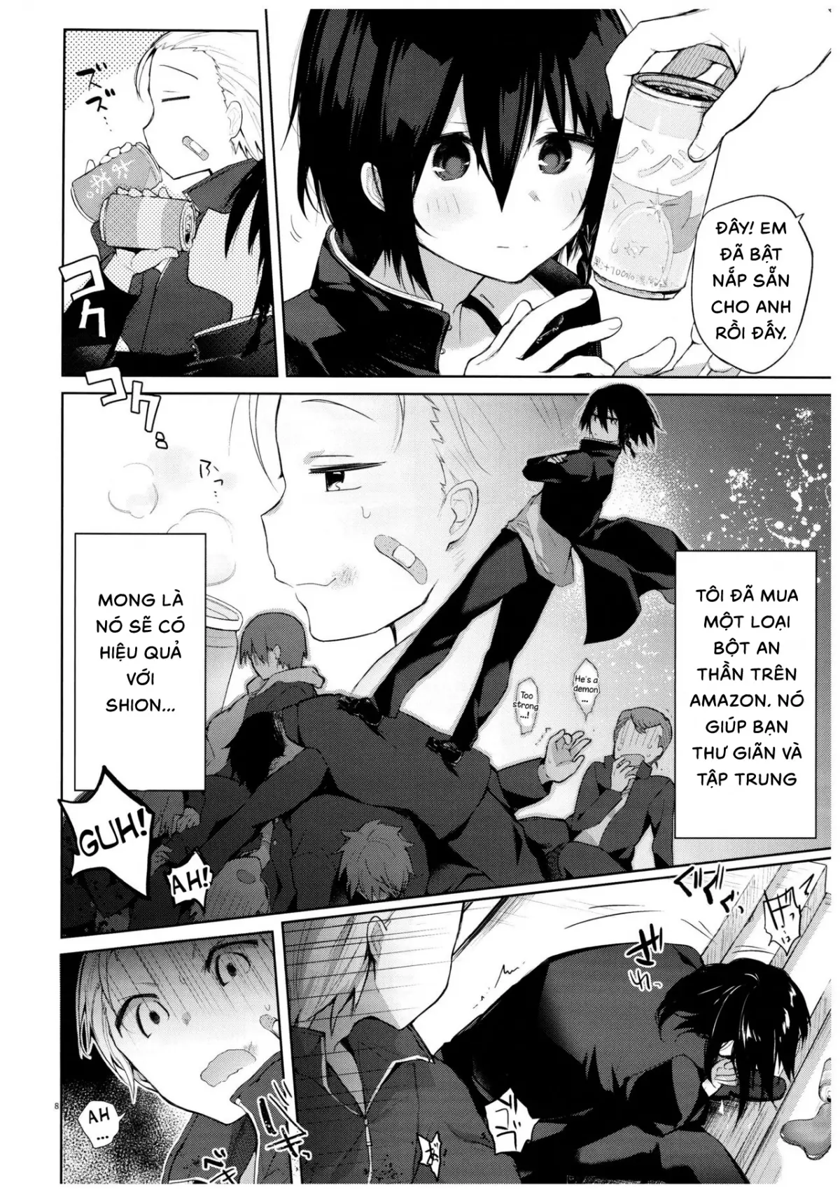 Yukata to Rape to Aniki to Ore to. Yukata to Rape Hen - Full trang 7