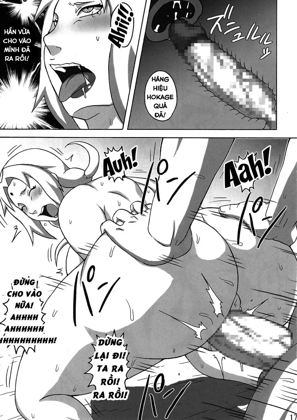 Tsunade no In Kangoku SSS - Full trang 18
