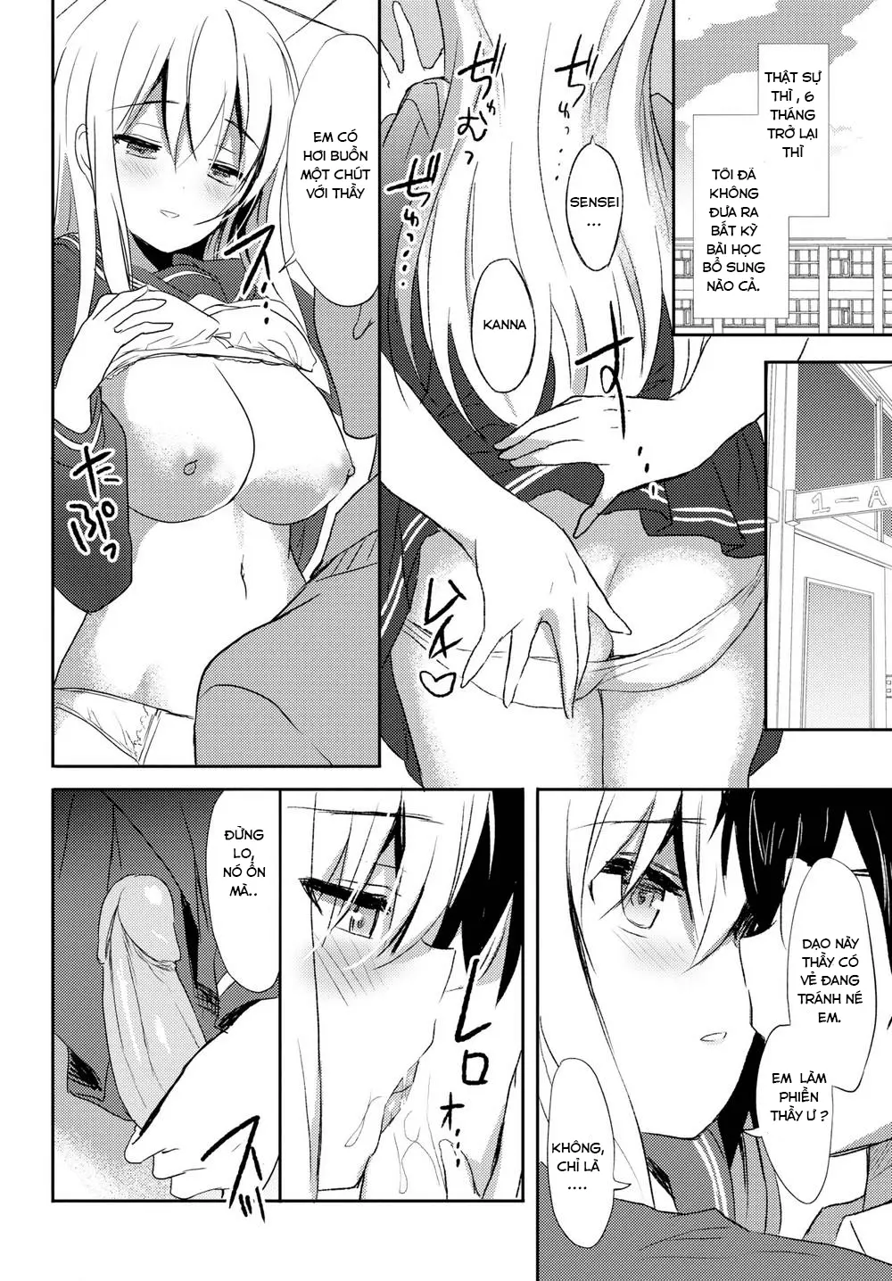 Pure Relief - Full trang 2