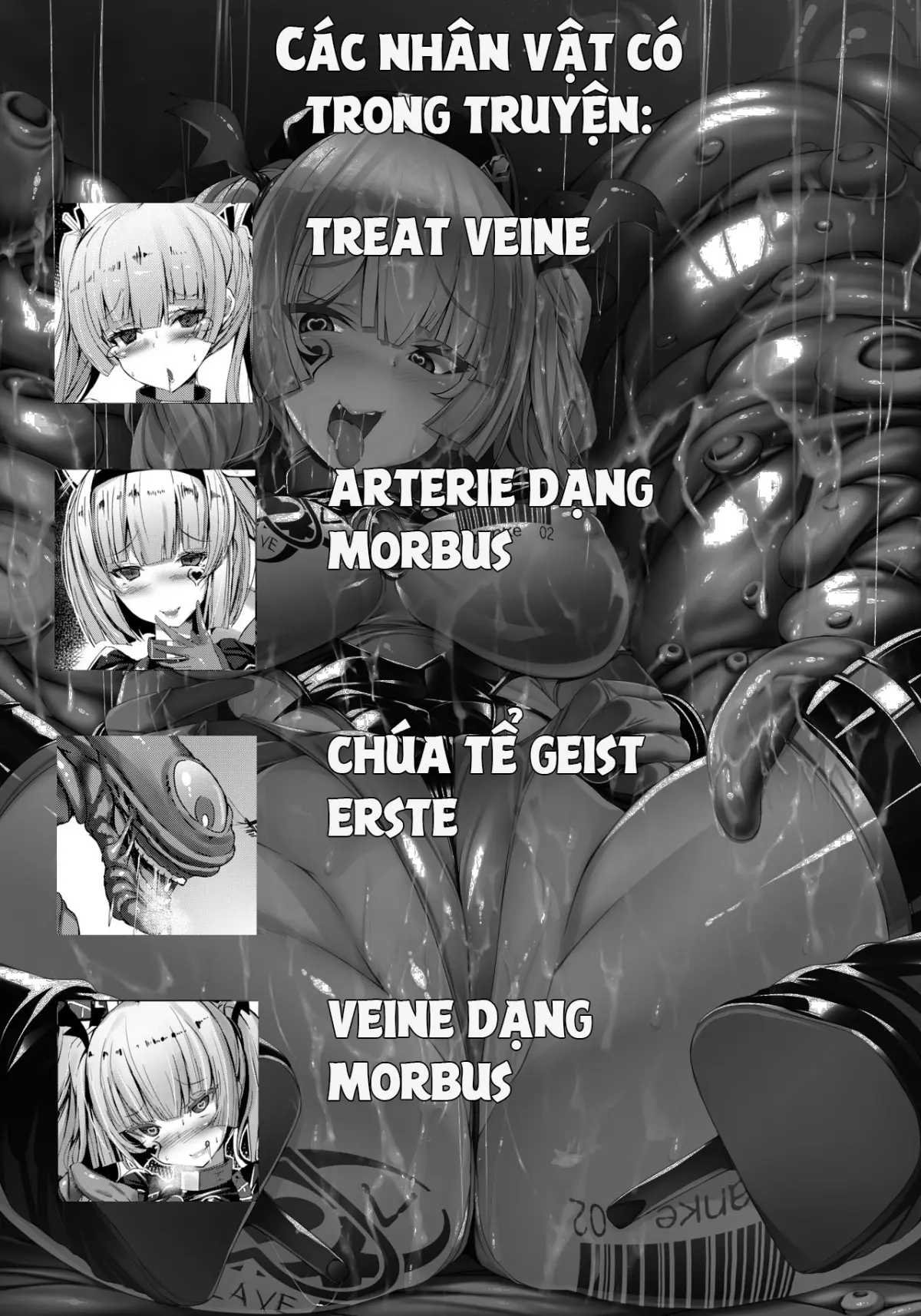 Seiten Souseki Treat Vennu ~Jaaku ni Mune no Seigi o Yugamerareshi Aoki Seitenshi~ - Full trang 2