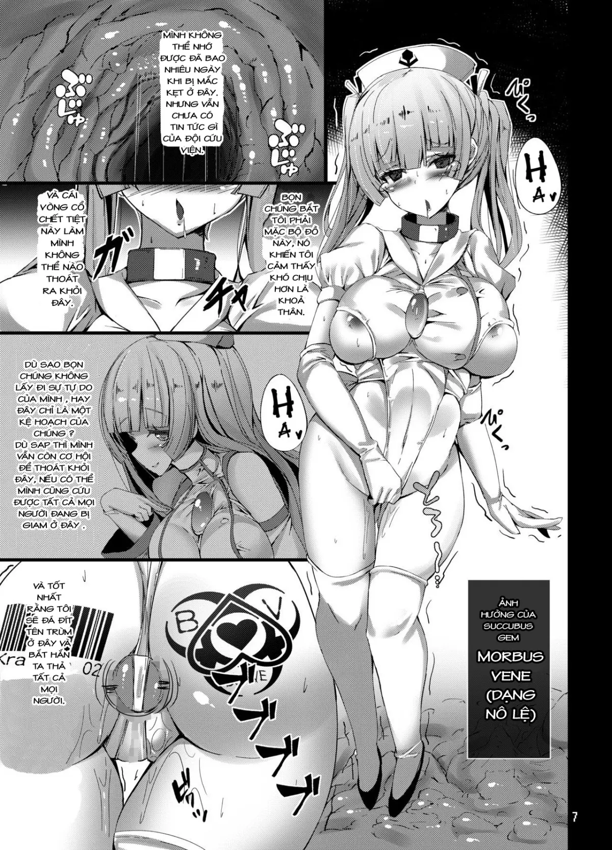 Seiten Souseki Treat Vennu ~Jaaku ni Mune no Seigi o Yugamerareshi Aoki Seitenshi~ - Full trang 6