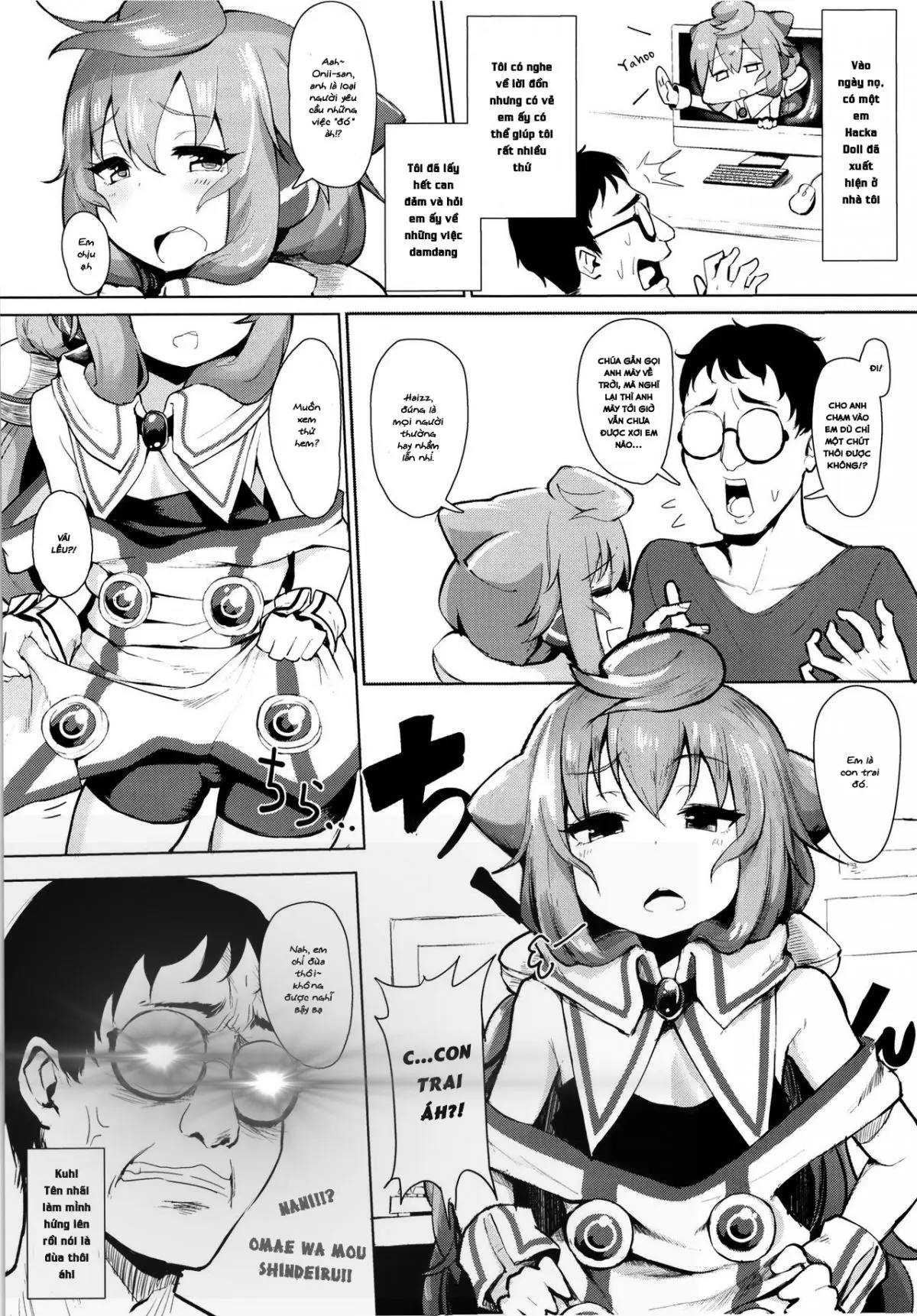 Master, Pakohame Shiyo - Full trang 2