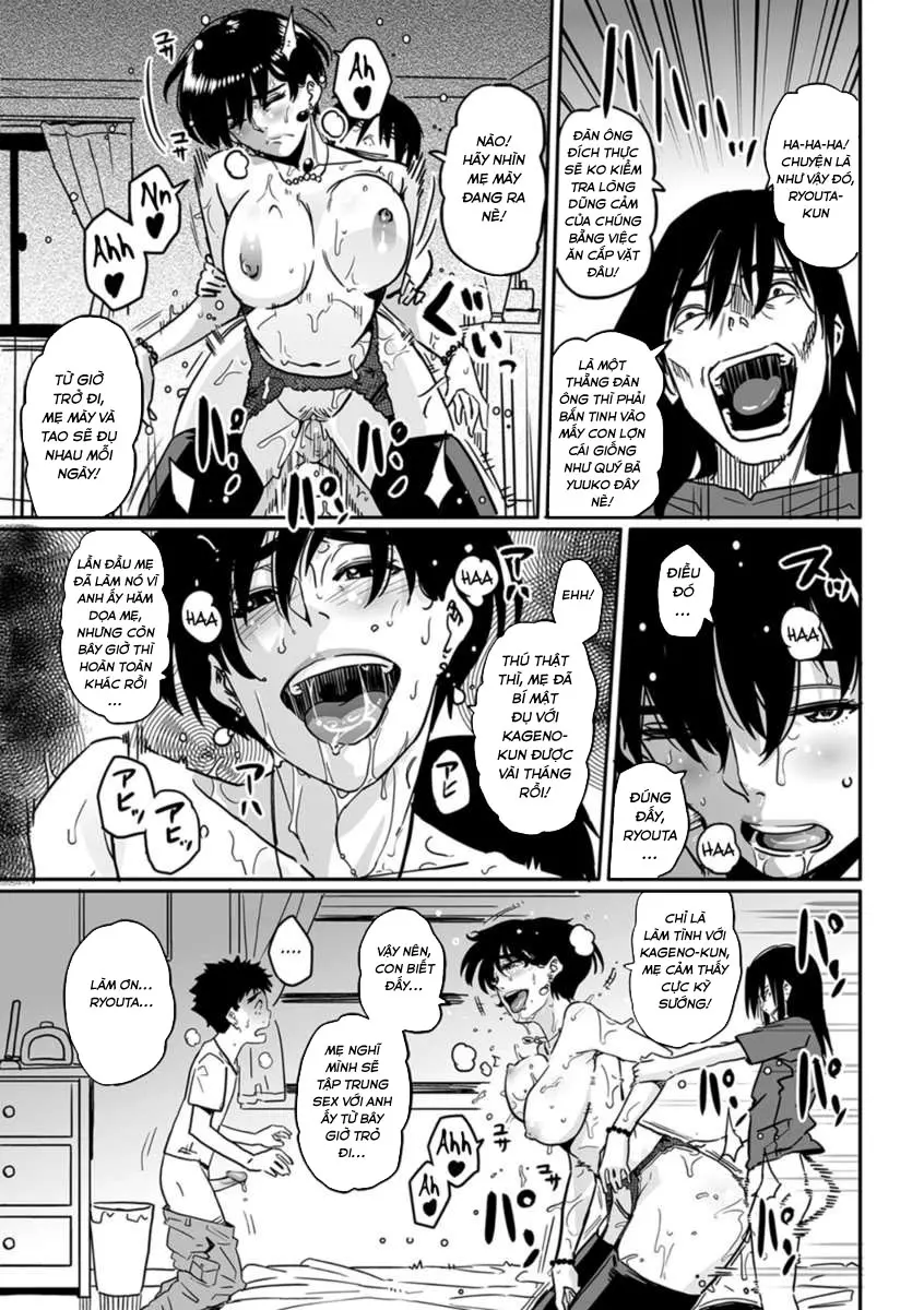 Okaa-san no Koubi. (decensored) - Full trang 17