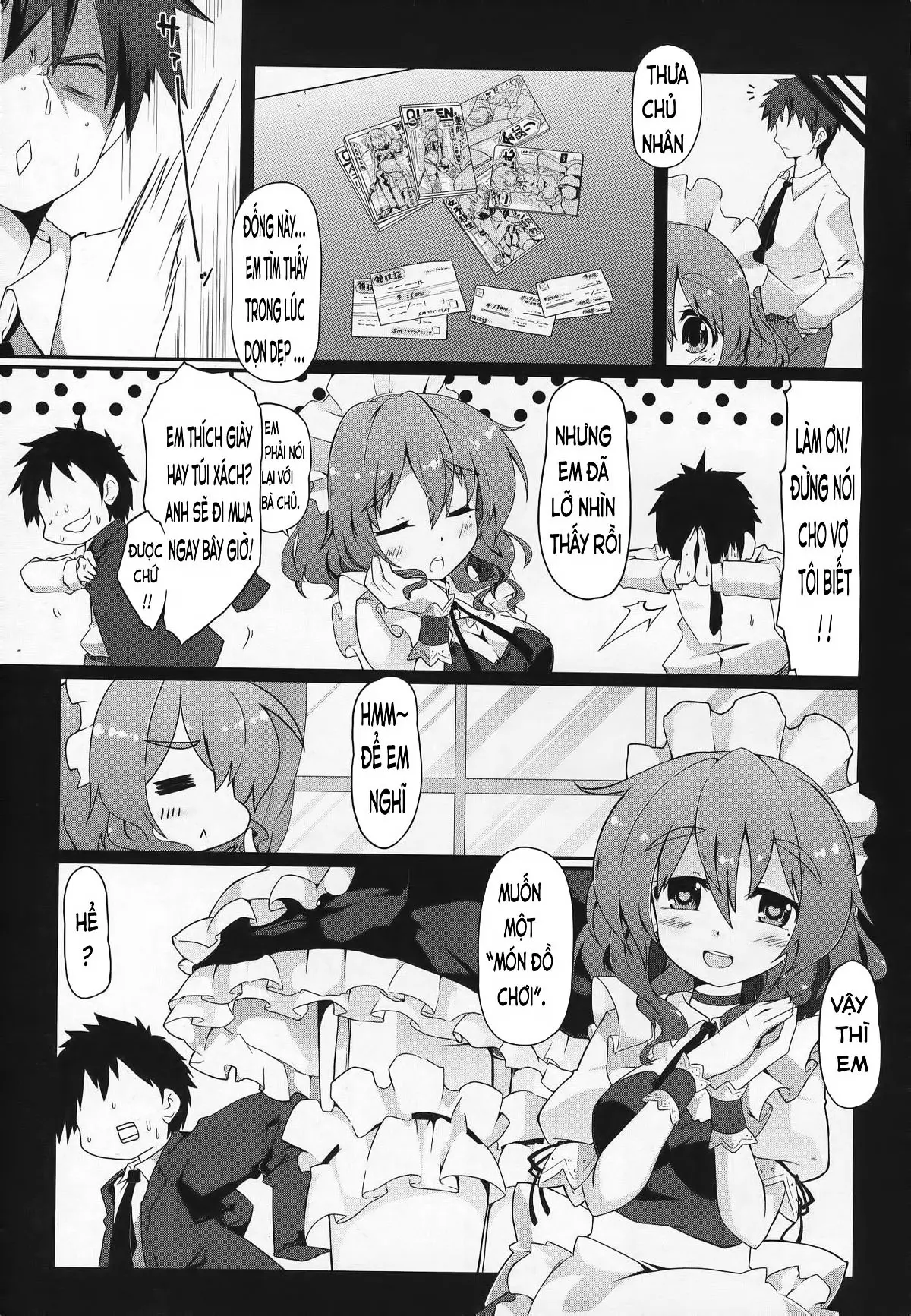 Kanri Shite Sashiagemasu - Full trang 3