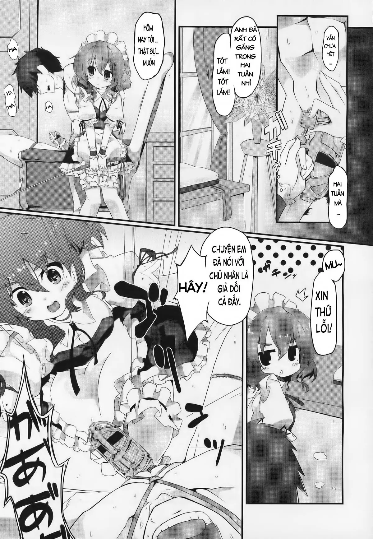 Kanri Shite Sashiagemasu - Full trang 9