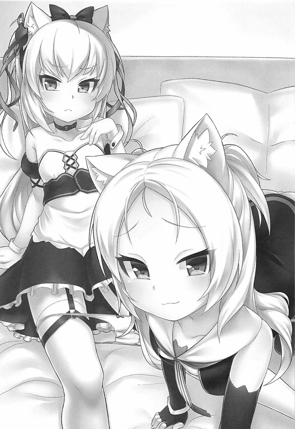 Tsundere Hammann to Itazura Sims - Full trang 2