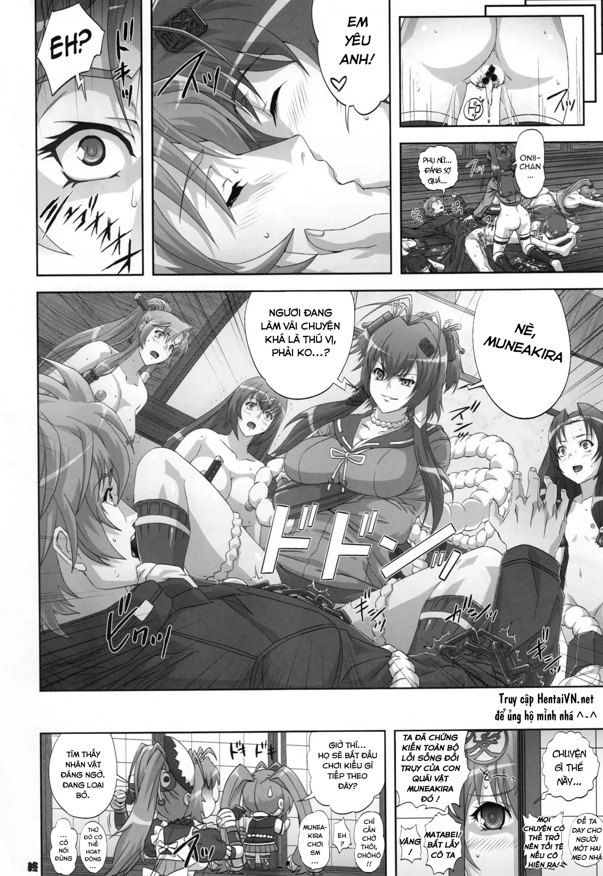 Hyakka Ryourankou - Full trang 26