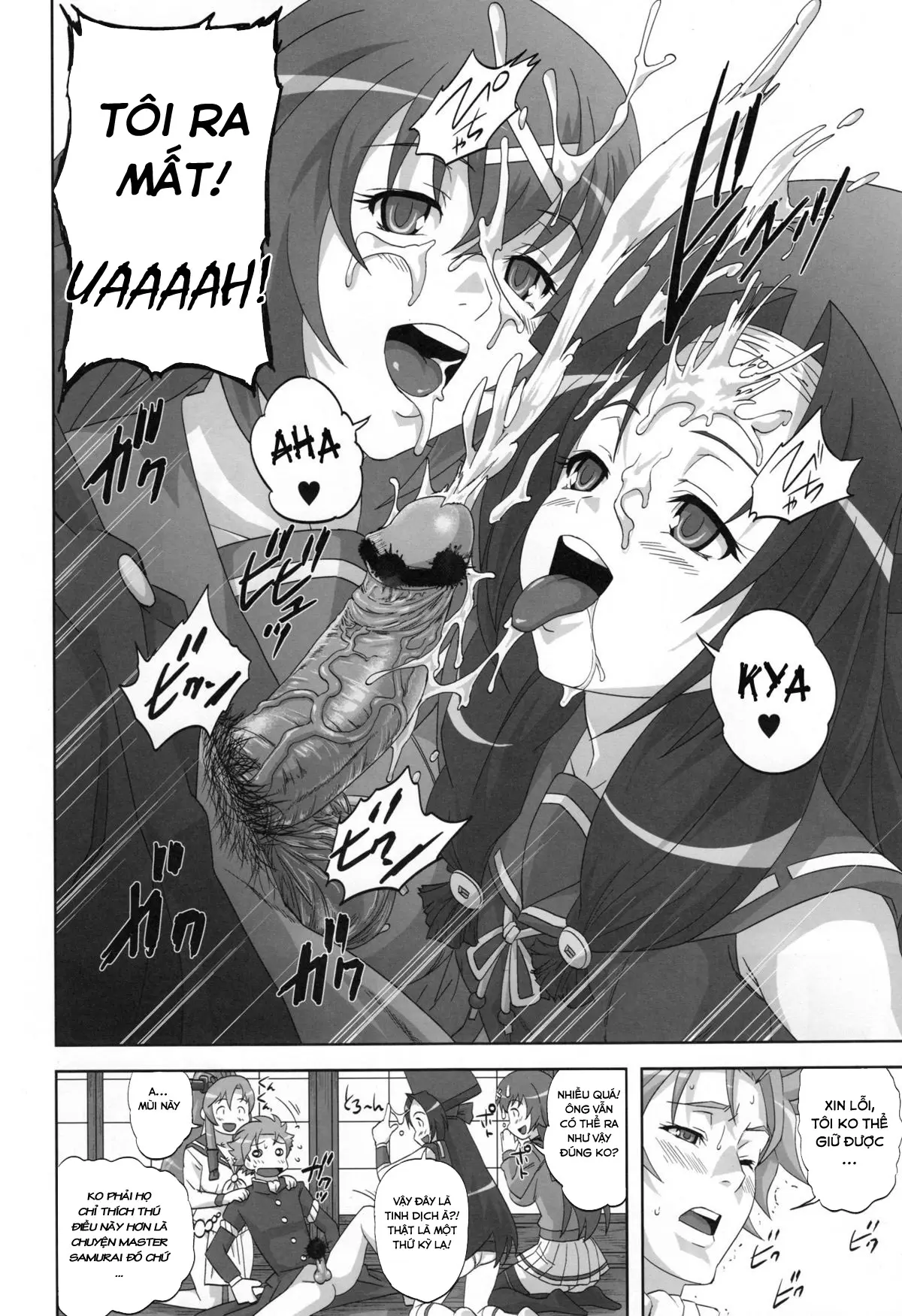 Hyakka Ryourankou - Full trang 6