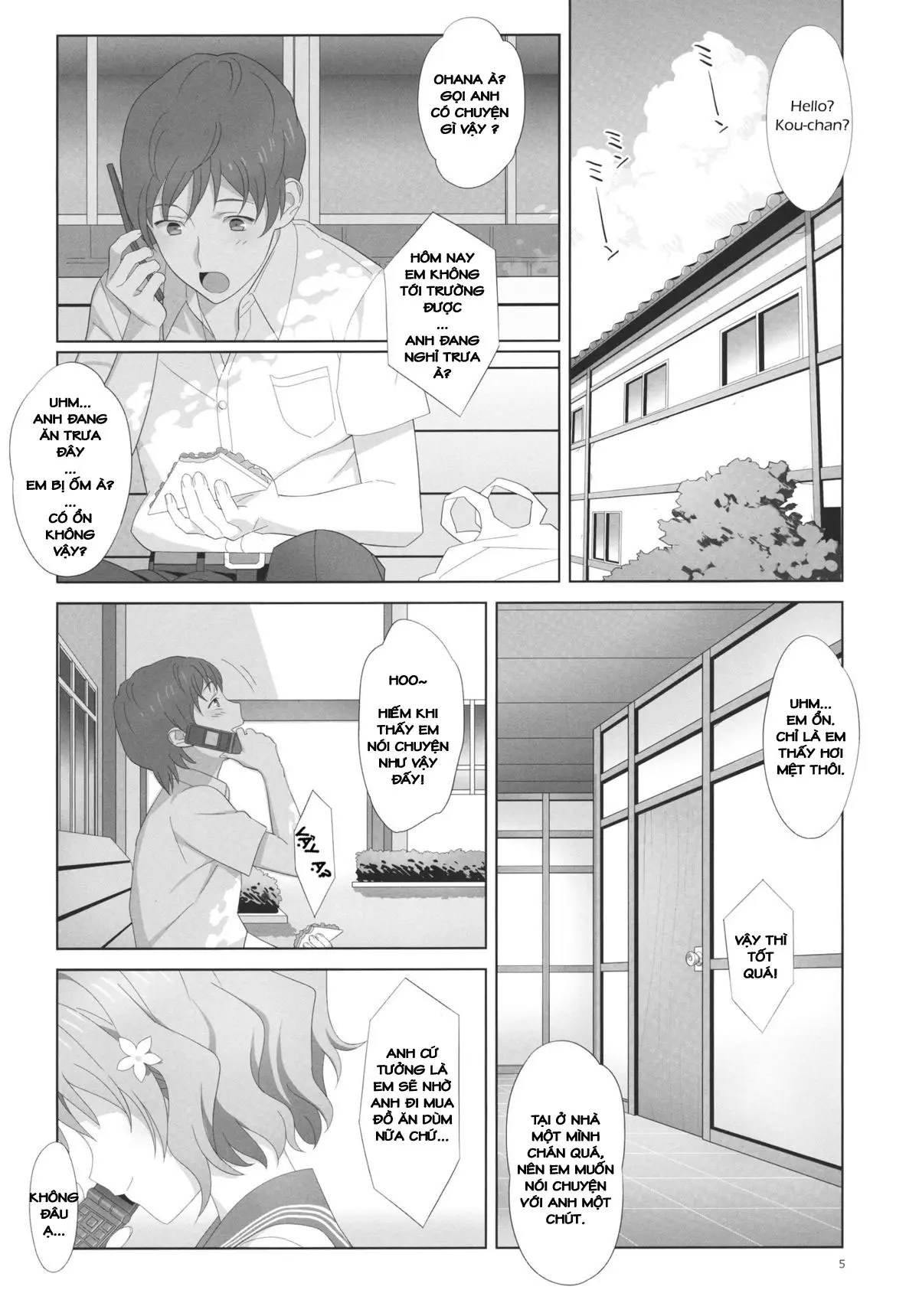 Natsu, Ryokan, Shakkintori. - Full trang 4