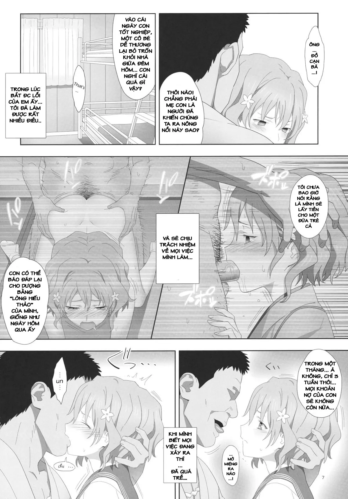 Natsu, Ryokan, Shakkintori. - Full trang 6
