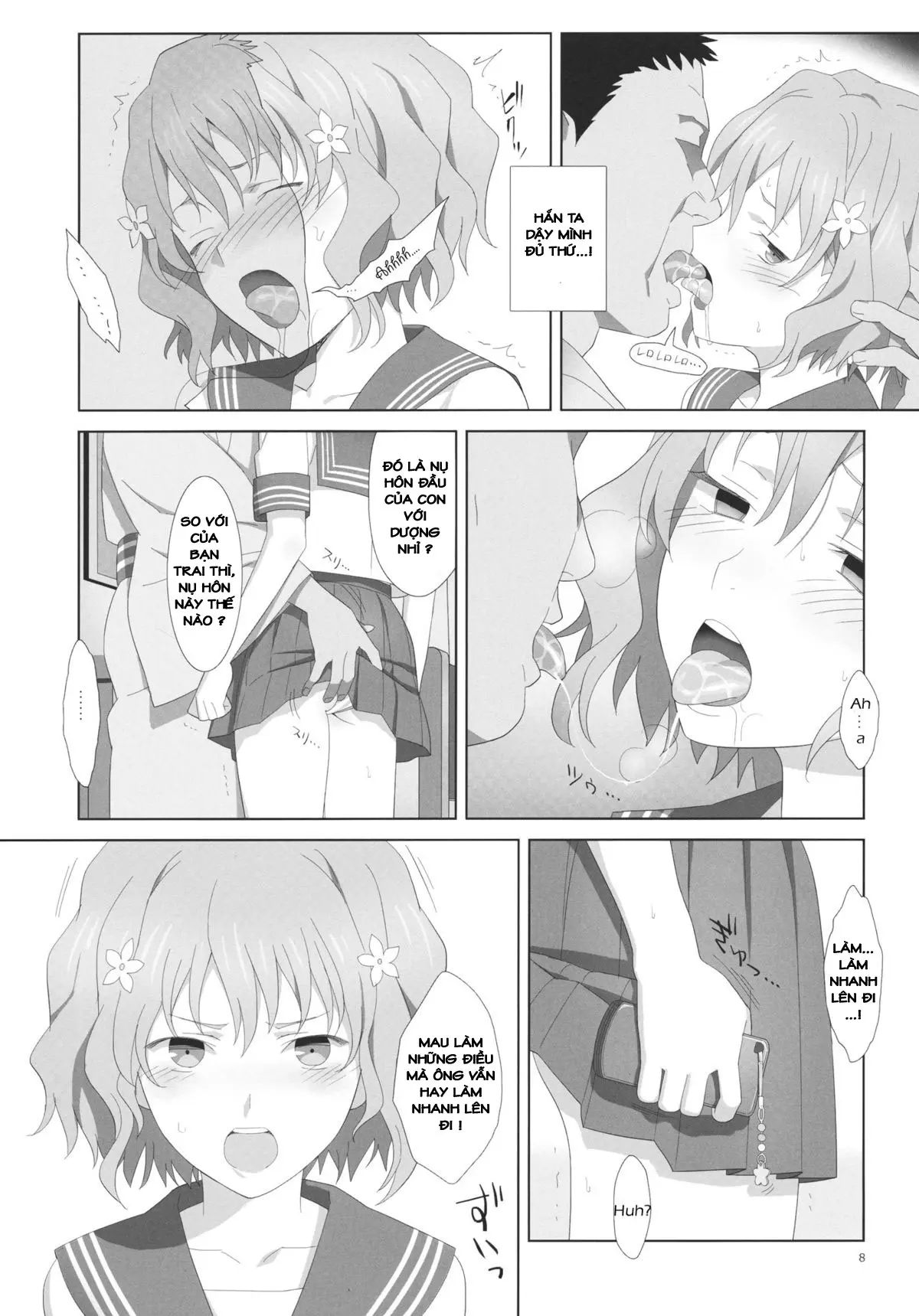 Natsu, Ryokan, Shakkintori. - Full trang 7