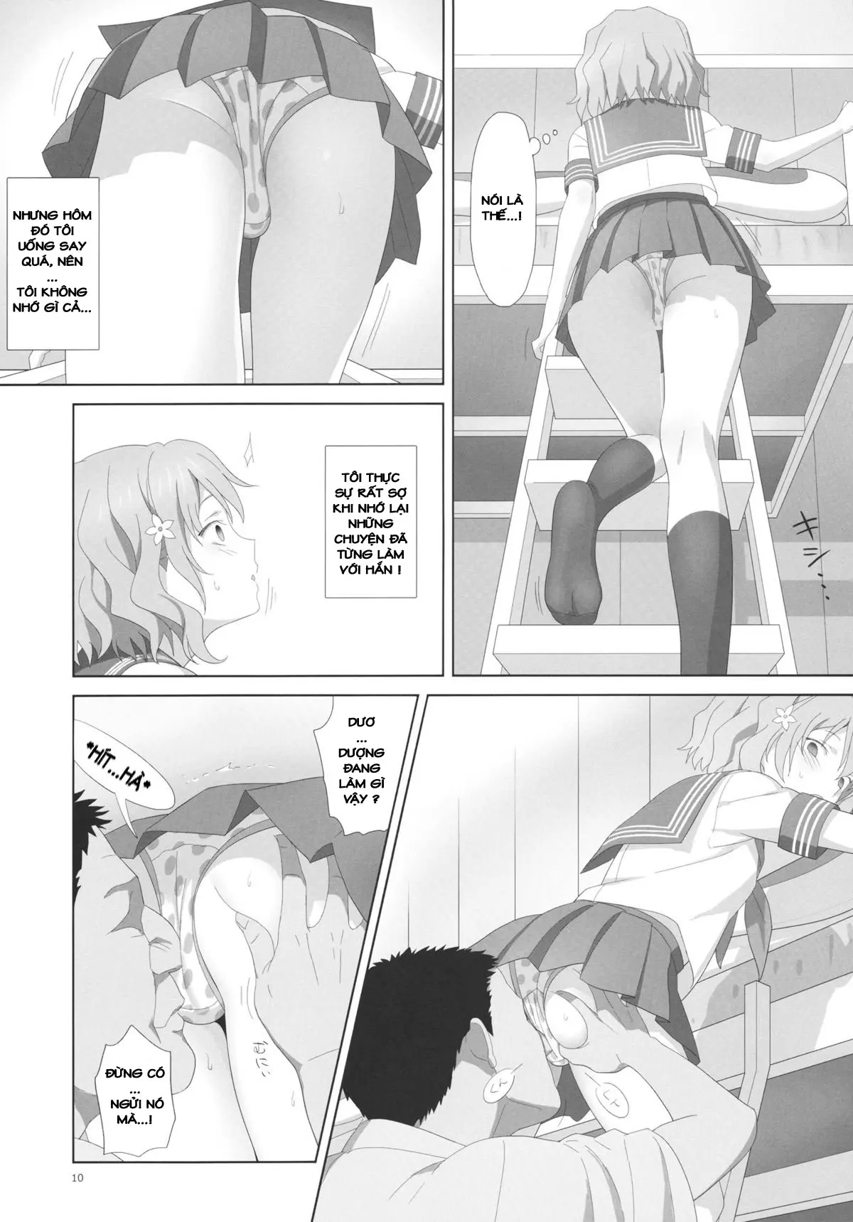 Natsu, Ryokan, Shakkintori. - Full trang 9