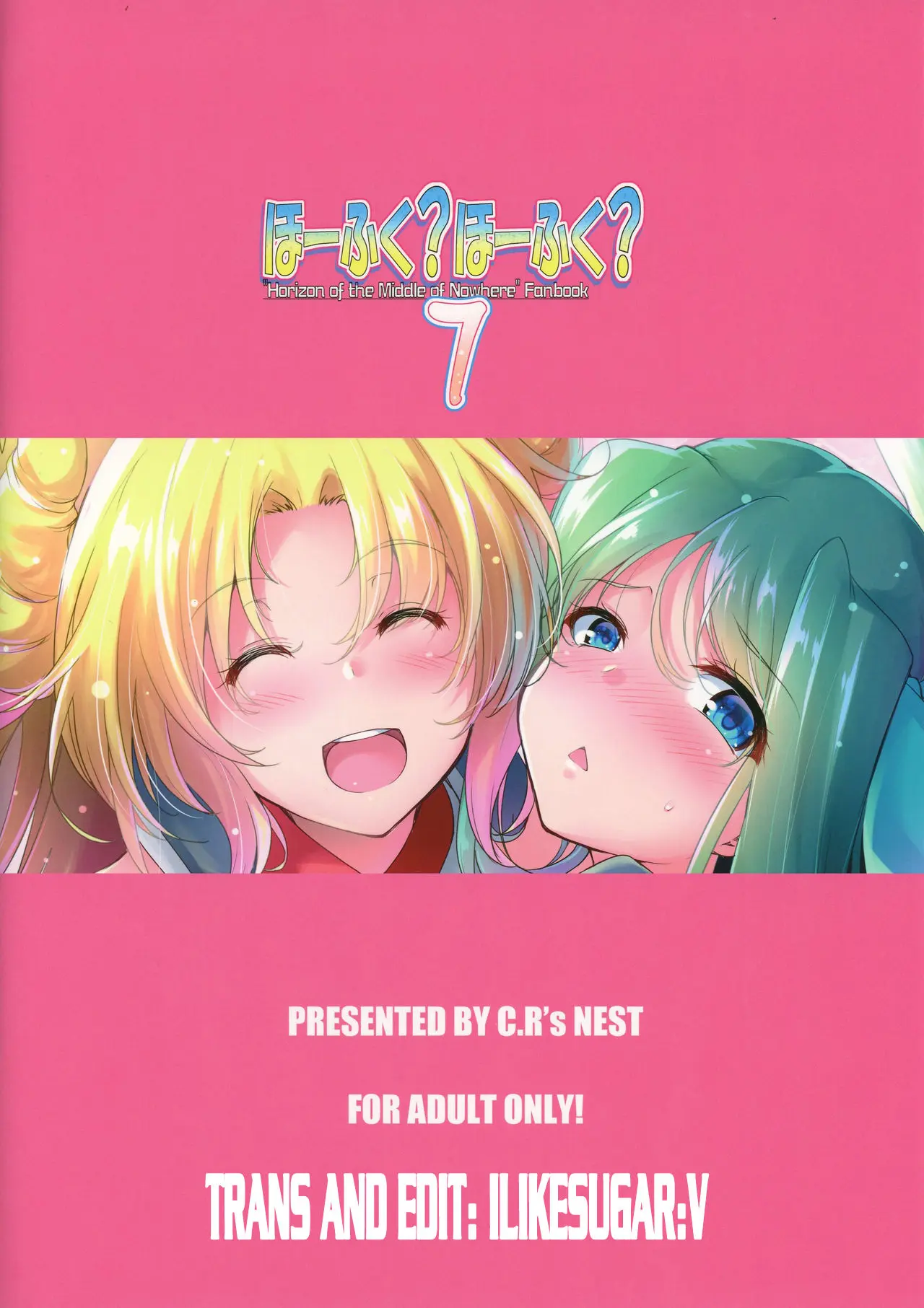 Hofuku? Hofuku? 7 - Full trang 19