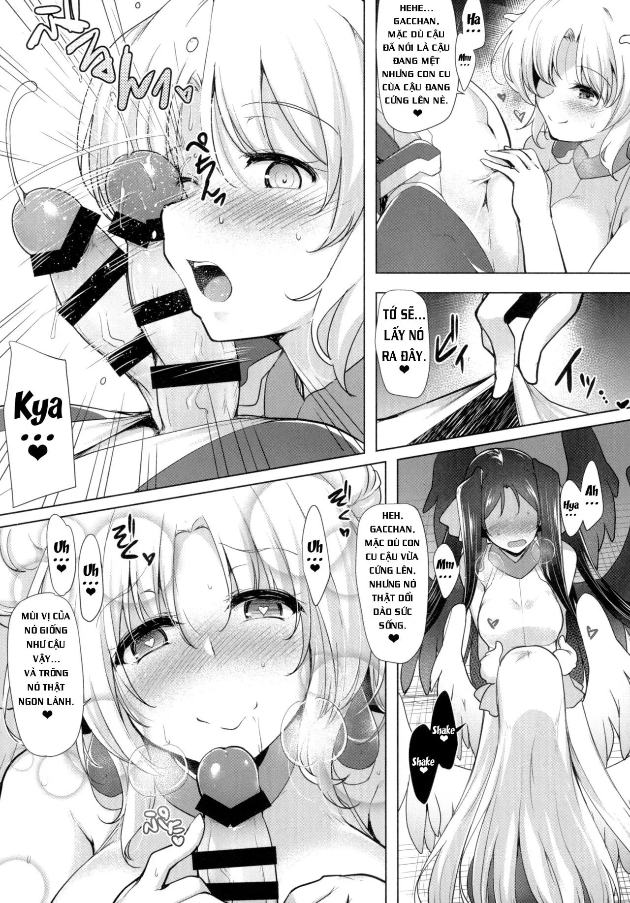 Hofuku? Hofuku? 7 - Full trang 7
