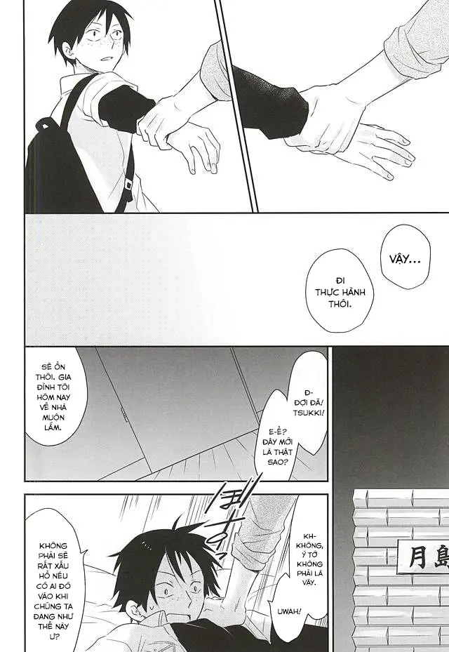 Mate, Sore wa Koumei no Wana da - Full trang 15