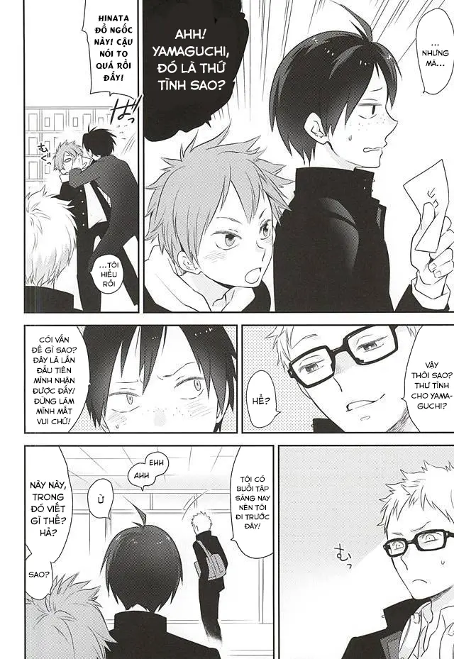 Mate, Sore wa Koumei no Wana da - Full trang 3