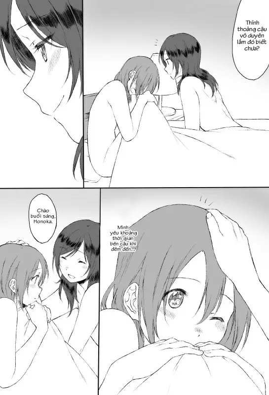 Shakaijin HonoMaki Zume 2 - Full trang 13
