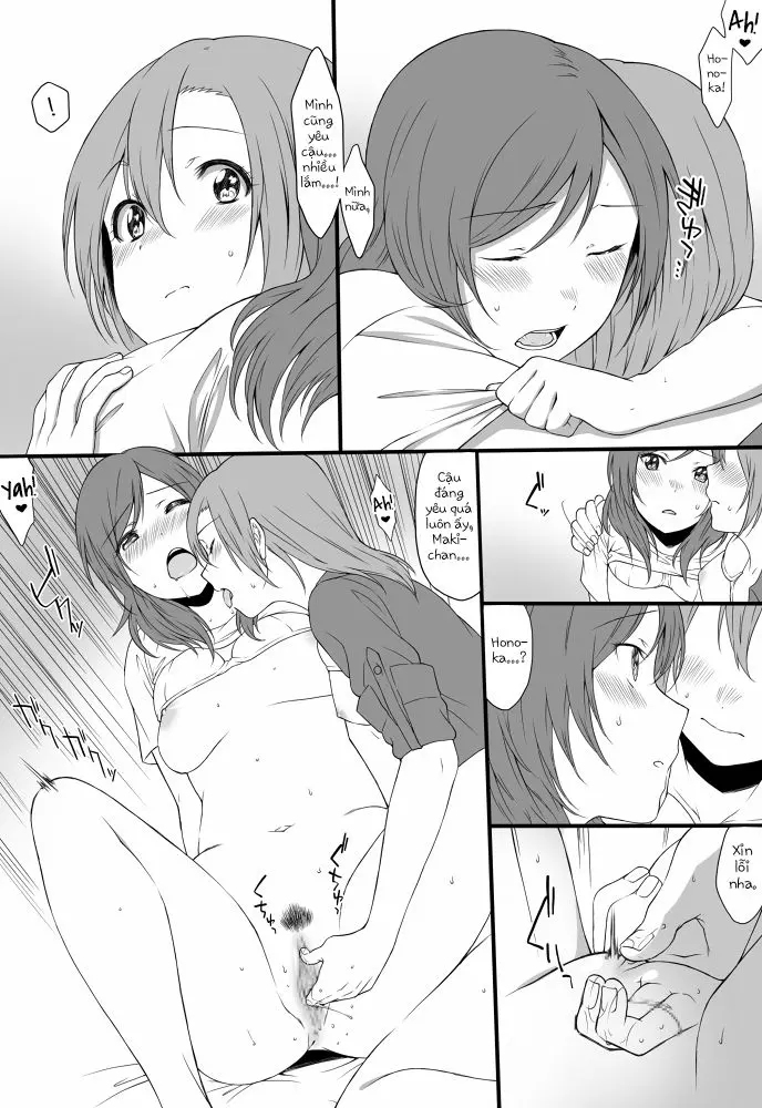 Yoru no Shakaijin Hono Maki Zume - Full trang 12