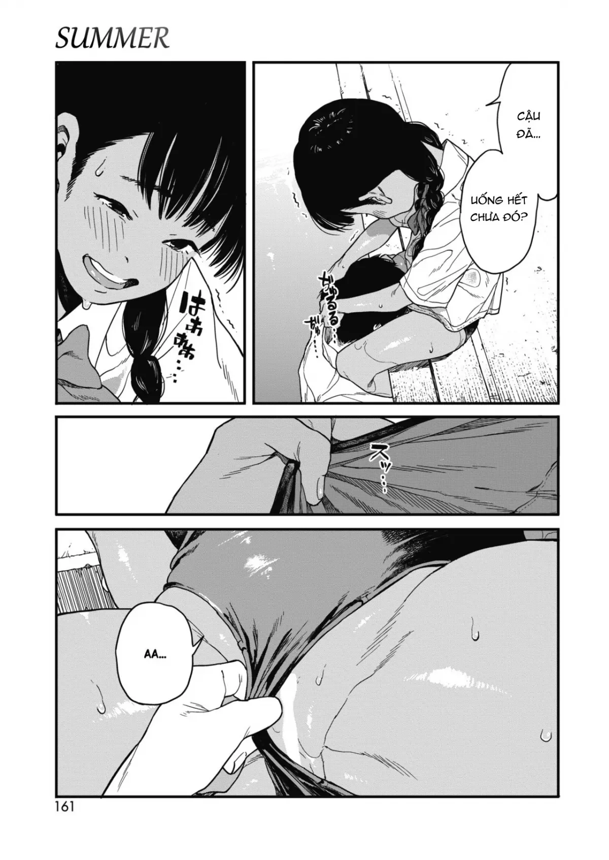 Natsu | Summer - Full trang 15