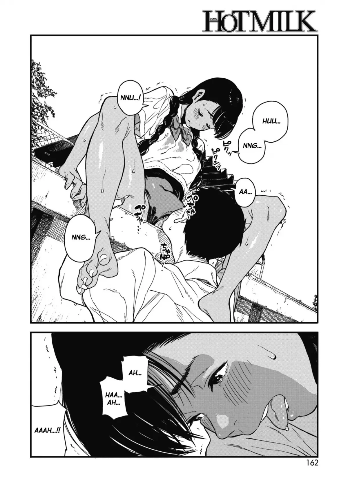 Natsu | Summer - Full trang 16