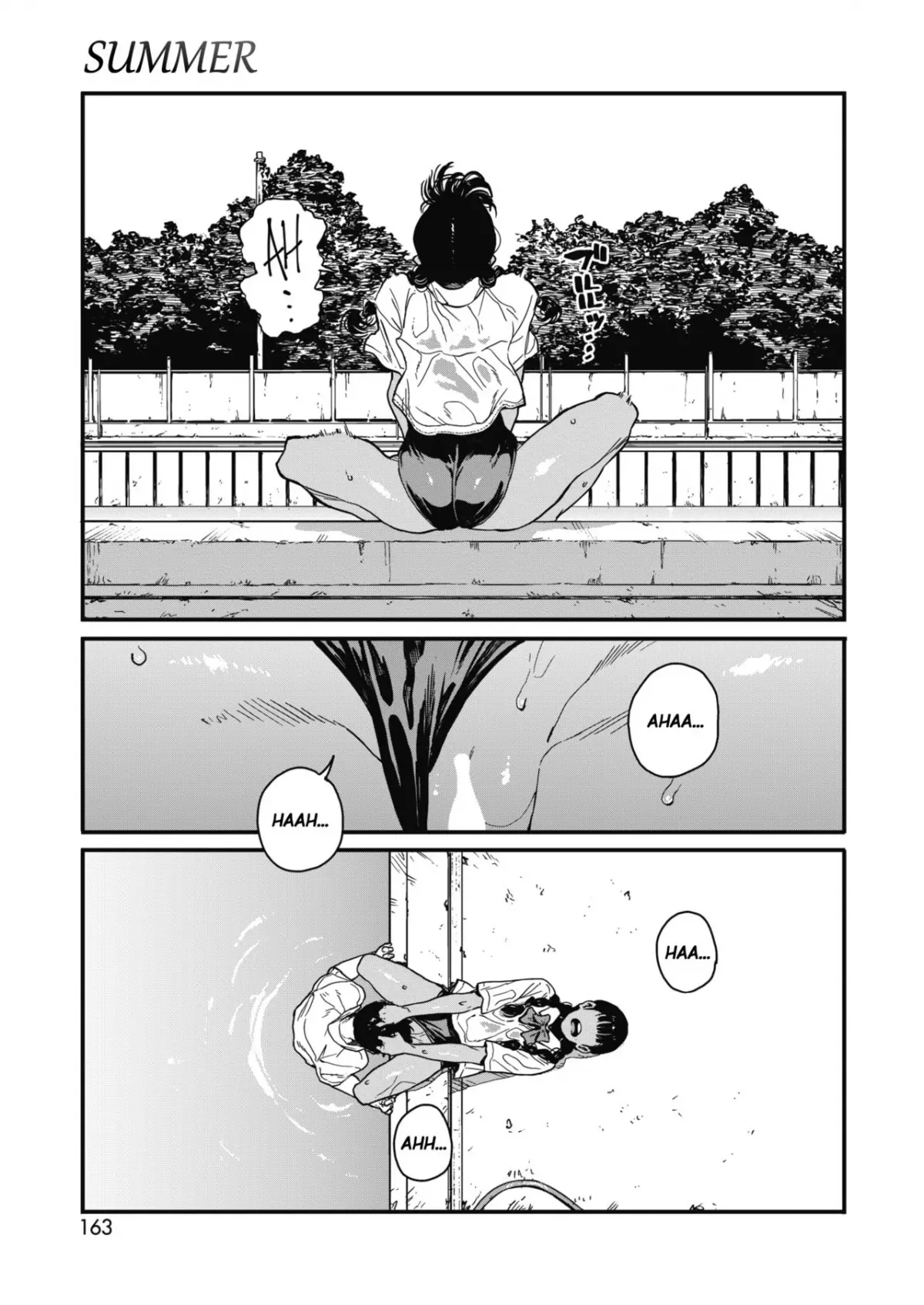 Natsu | Summer - Full trang 17
