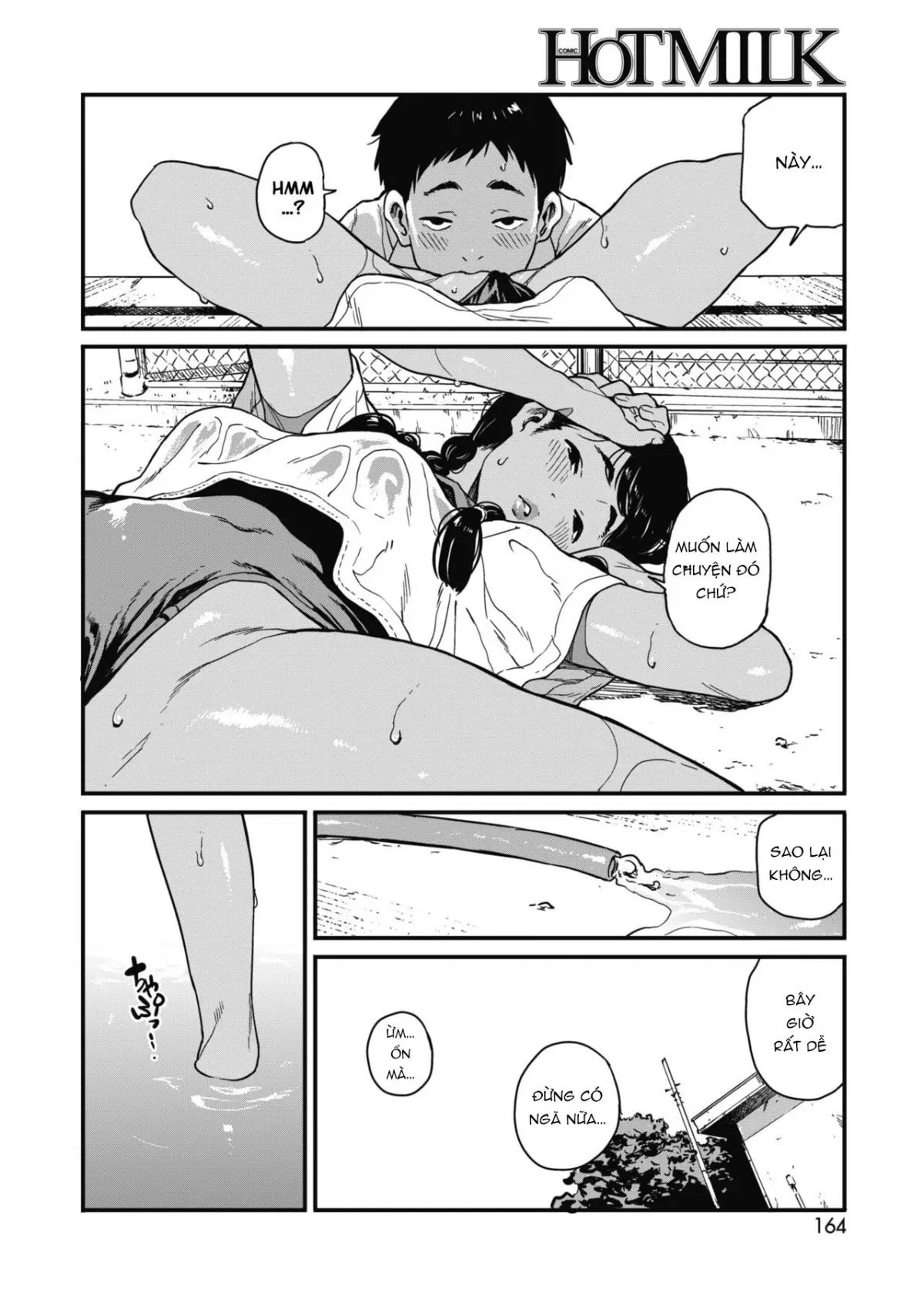 Natsu | Summer - Full trang 18