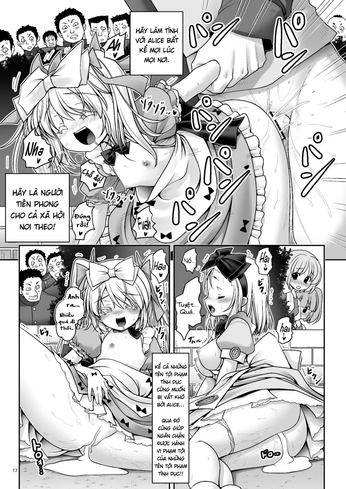 Tai Chikyuujin Seiyoku Seigyo You Jinzouningen Alice - Full trang 17