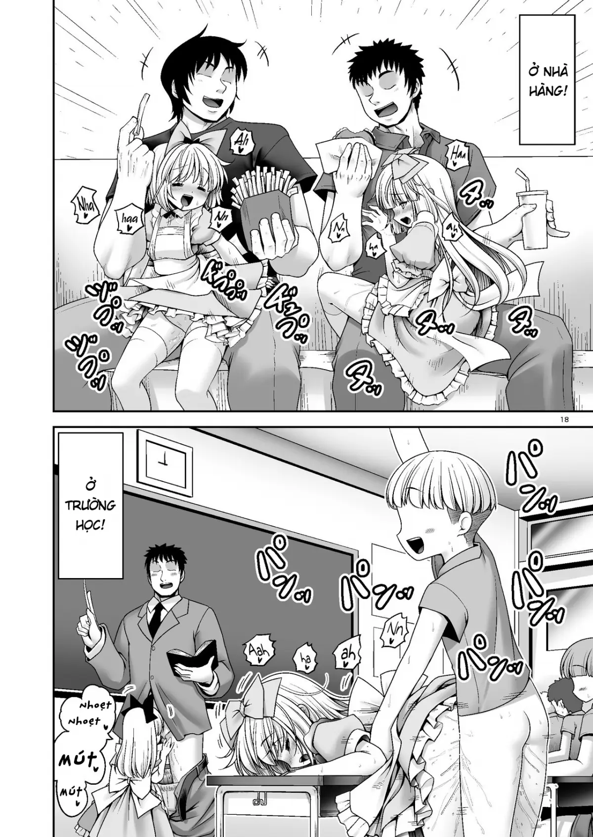 Tai Chikyuujin Seiyoku Seigyo You Jinzouningen Alice - Full trang 18