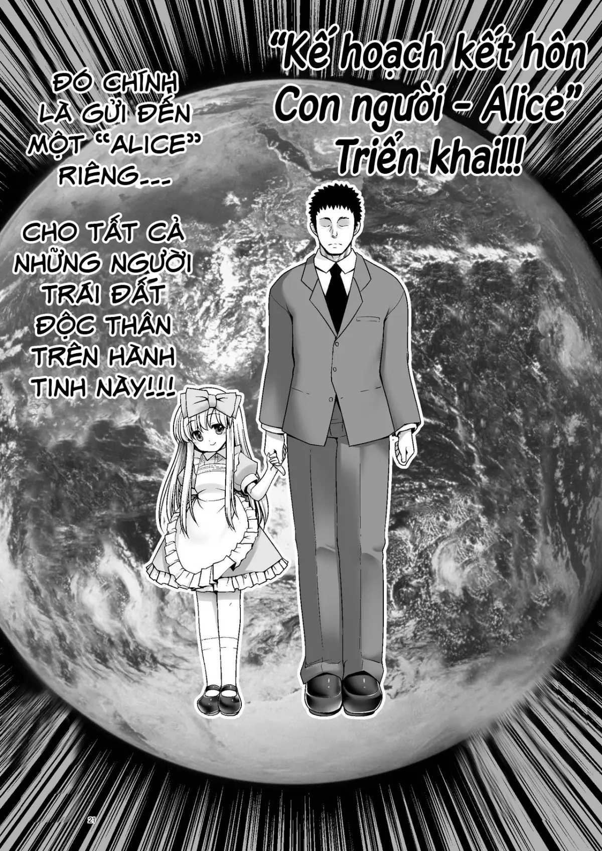 Tai Chikyuujin Seiyoku Seigyo You Jinzouningen Alice - Full trang 21