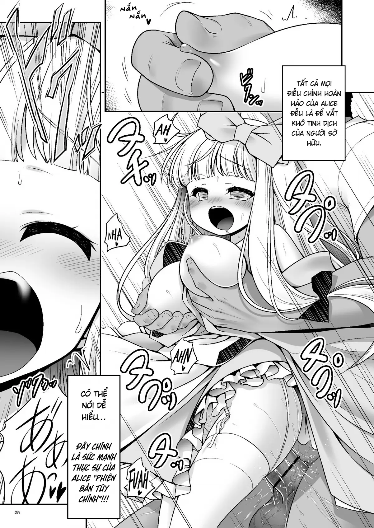 Tai Chikyuujin Seiyoku Seigyo You Jinzouningen Alice - Full trang 25