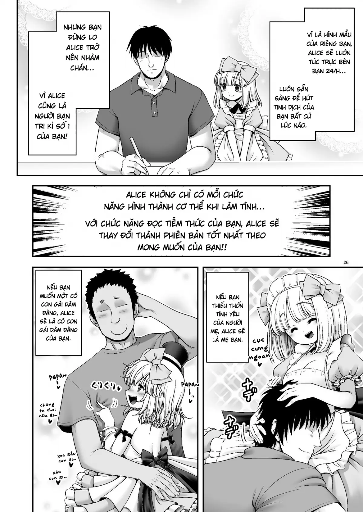 Tai Chikyuujin Seiyoku Seigyo You Jinzouningen Alice - Full trang 26