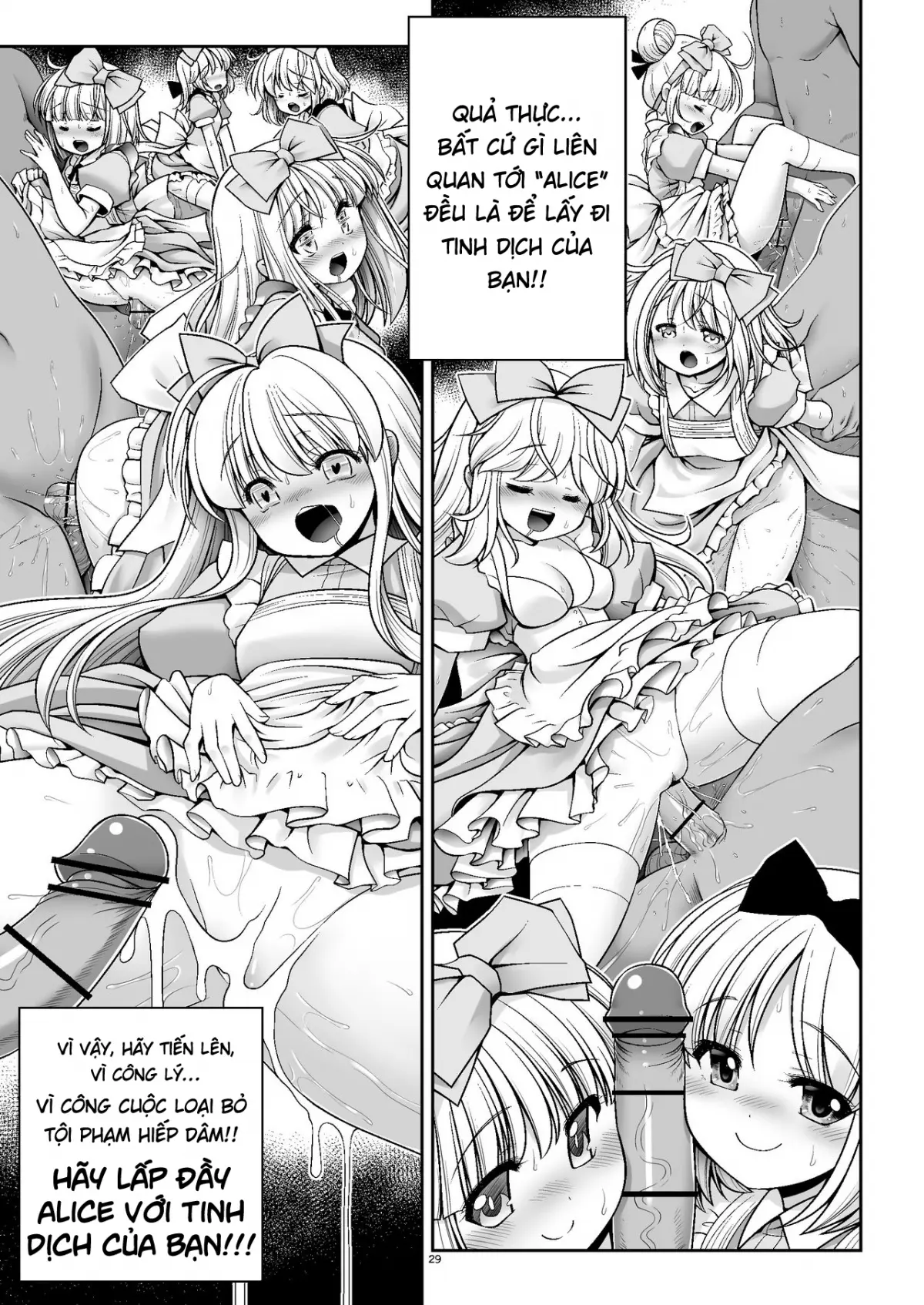 Tai Chikyuujin Seiyoku Seigyo You Jinzouningen Alice - Full trang 29