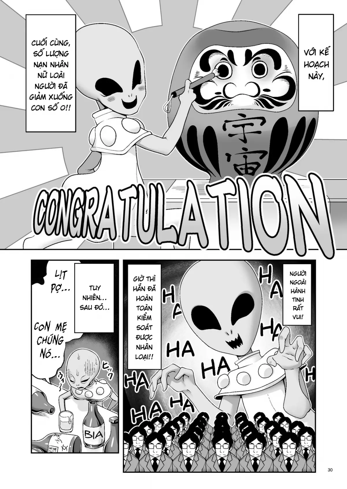 Tai Chikyuujin Seiyoku Seigyo You Jinzouningen Alice - Full trang 30